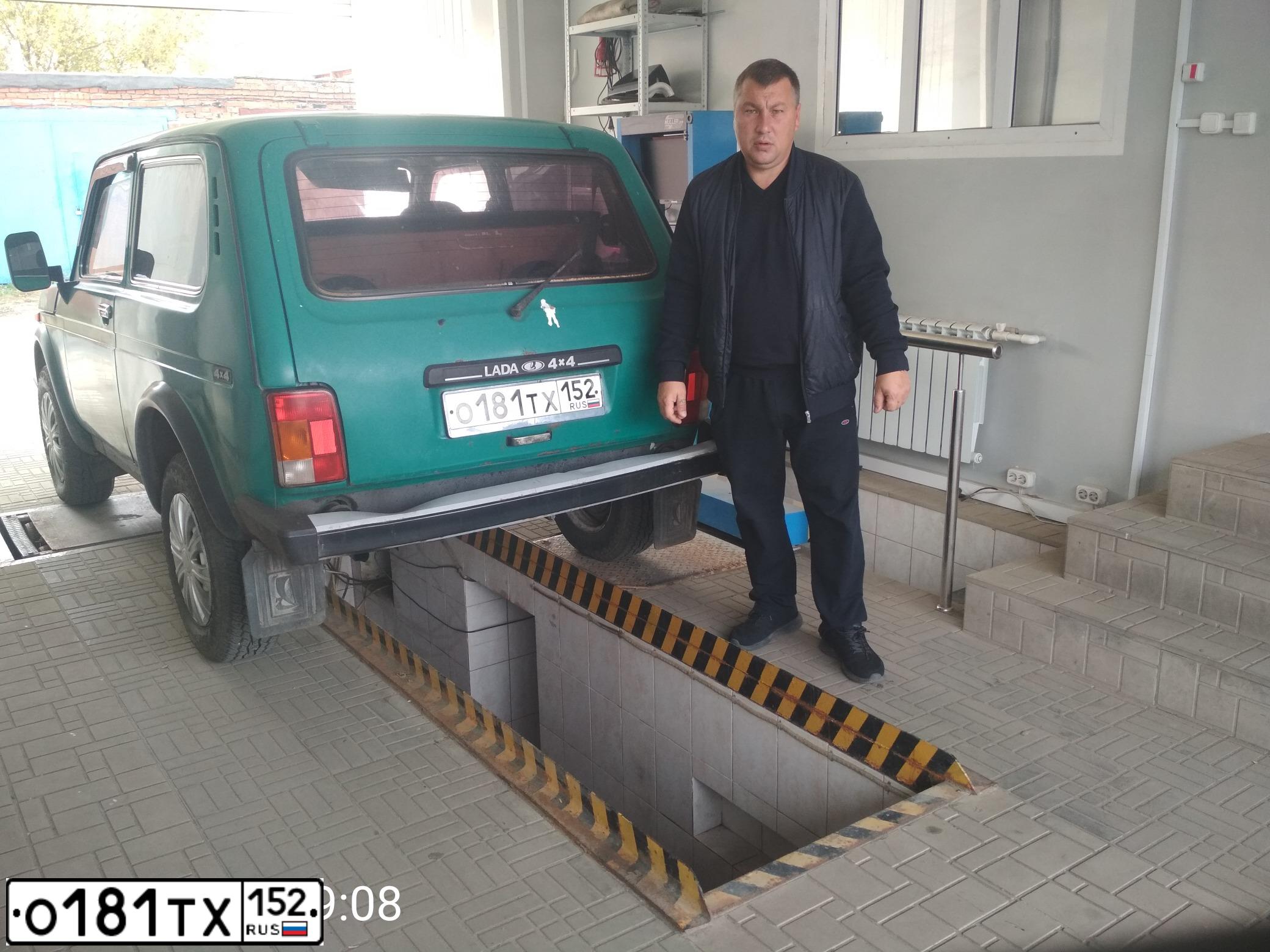 Фото автомобиля LADA 2121 NIVA, 1999 — госномер М152ММ152. Цвет: ЗЕЛЕНЫЙ