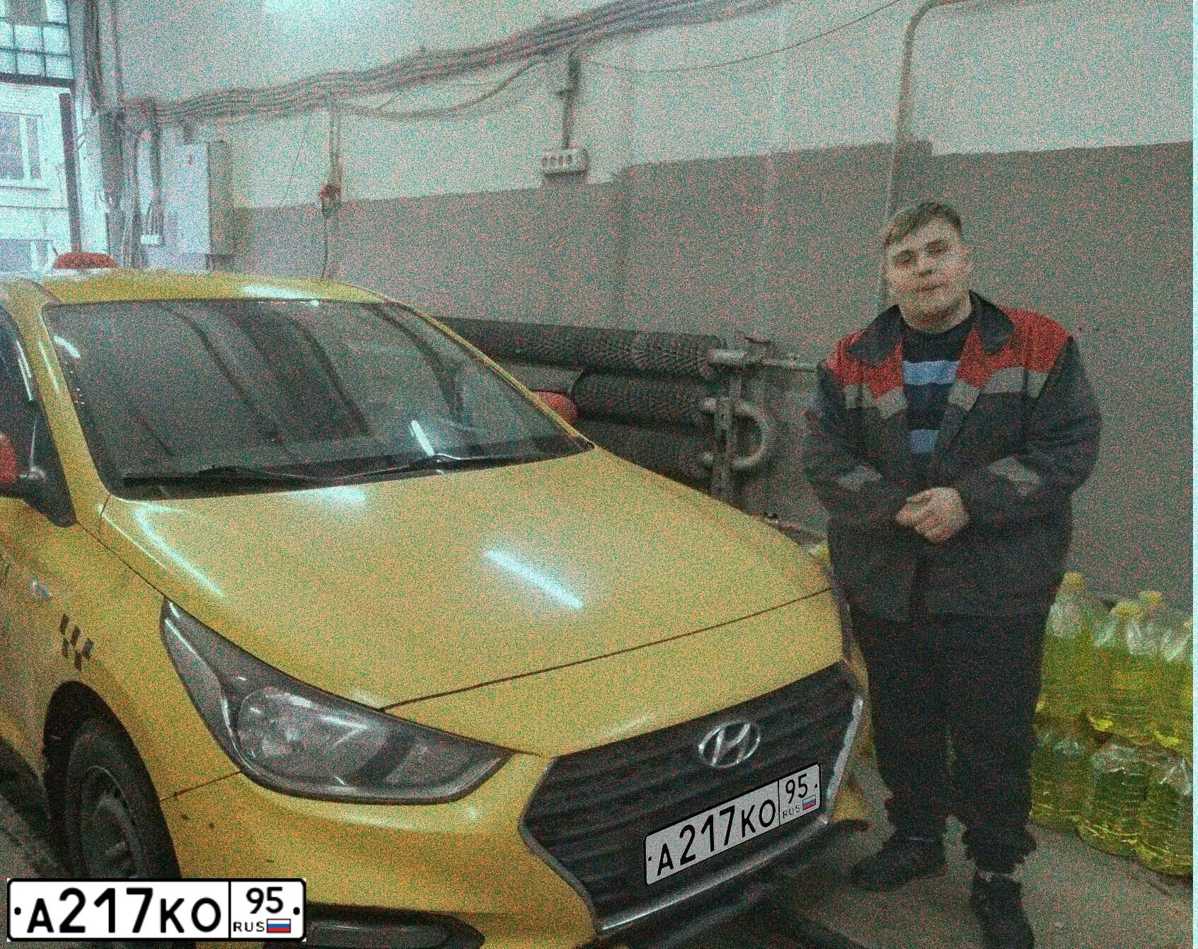 Фото автомобиля HYUNDAI SOLARIS, 2018 — госномер А217КО95. Цвет: ЖЕЛТЫЙ