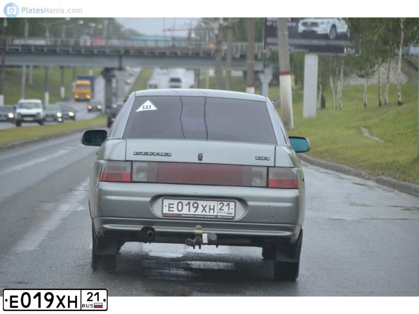 Фото автомобиля LADA 2110, 2005 — госномер М282СВ73. Цвет: СРЕДНИЙ СЕРО-ЗЕЛЕНЫЙ МЕТ