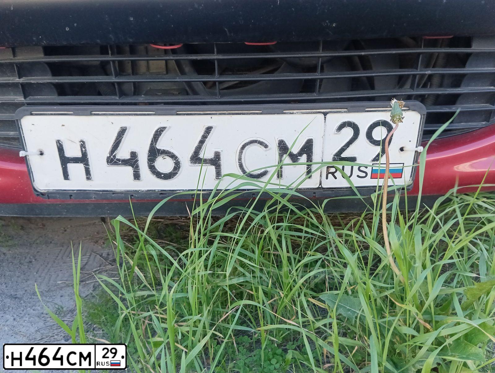 Фото автомобиля PEUGEOT 206, 2008 — госномер Н464СМ29. Цвет: Красный