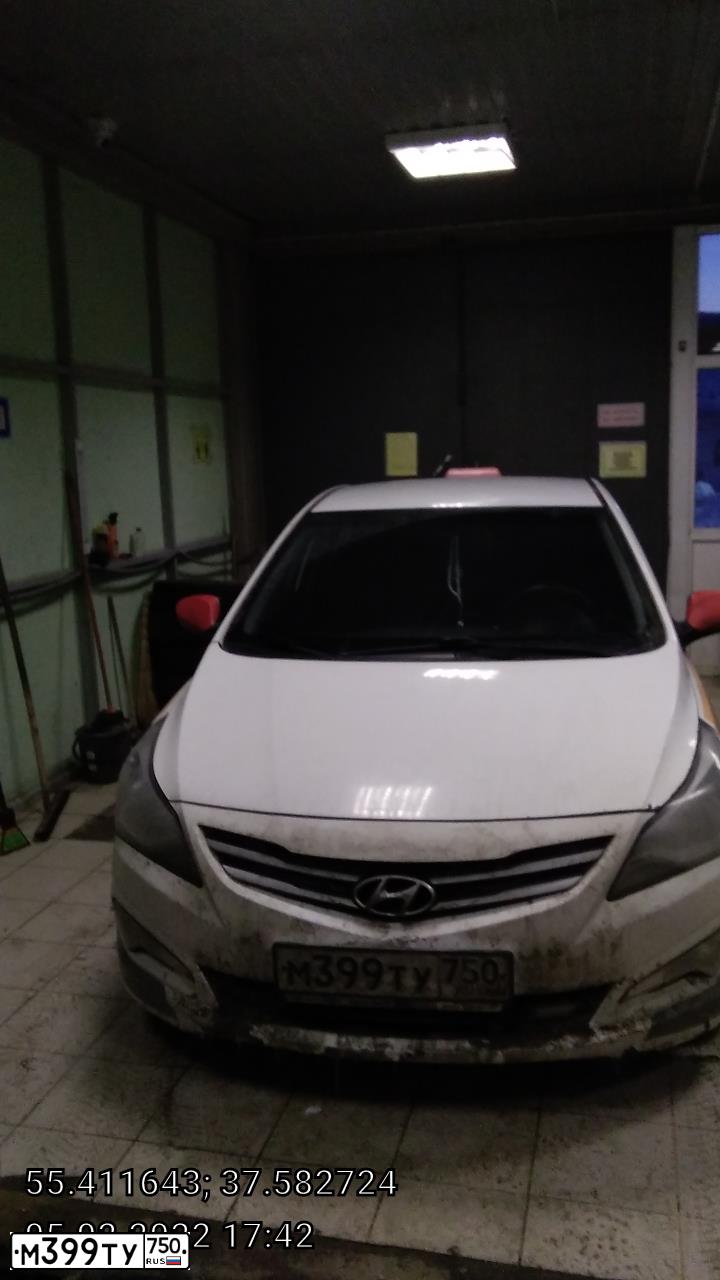 Фото автомобиля HYUNDAI SOLARIS, 2014 — госномер С760ОМ790. Цвет: ЖЕЛТЫЙ