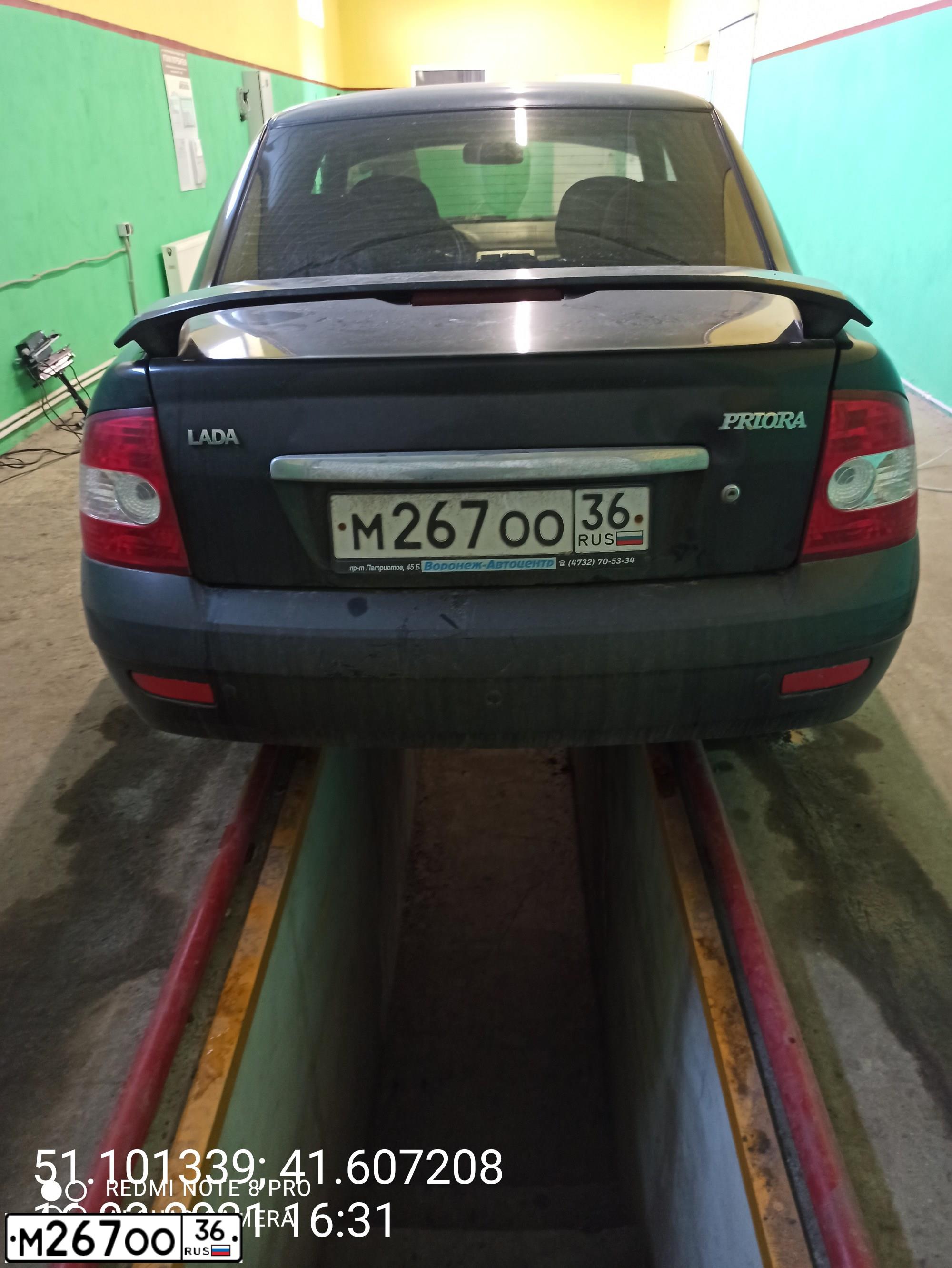 Фото автомобиля LADA 2170 PRIORA, 2008 — госномер М267ОО36. Цвет: Темно-зеленый