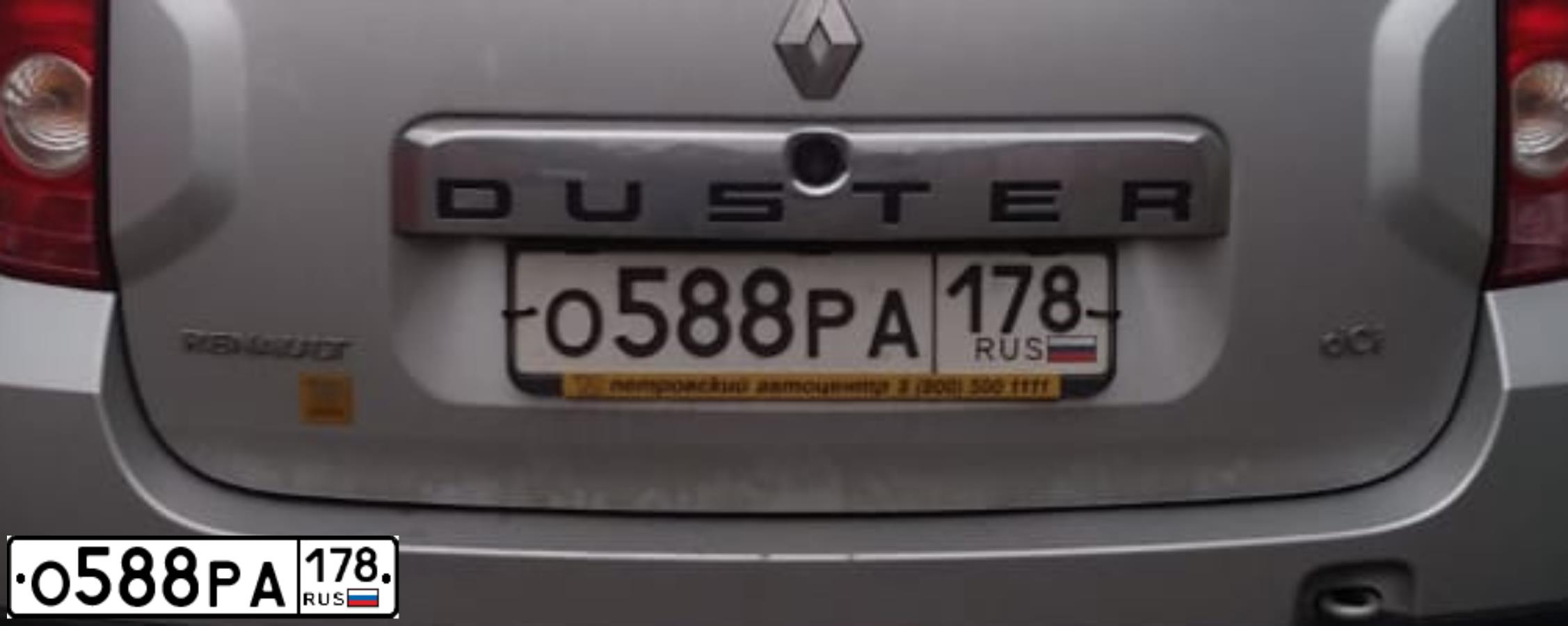 Фото автомобиля RENAULT DUSTER, 2013 — госномер О588РА178. Цвет: СВЕТЛО-СЕРЫЙ