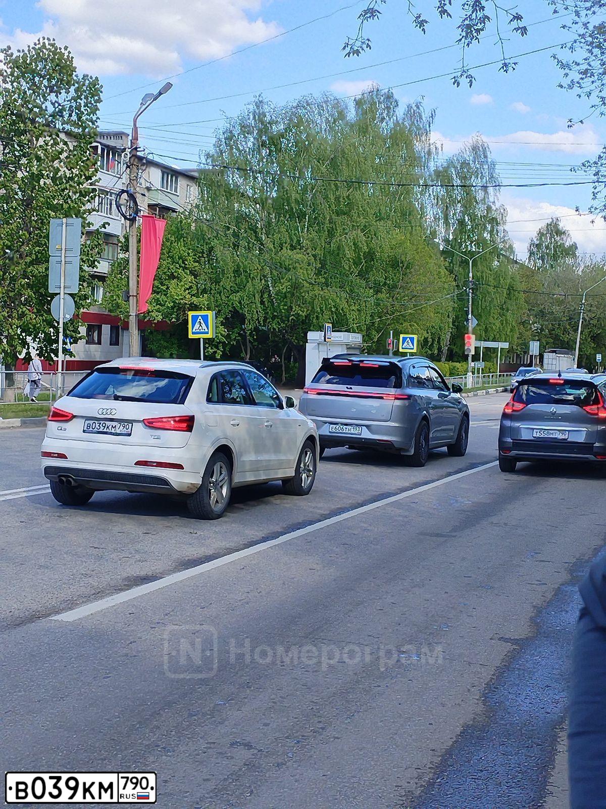 Фото автомобиля AUDI Q3, 2014 — госномер В039КМ790. Цвет: Белый