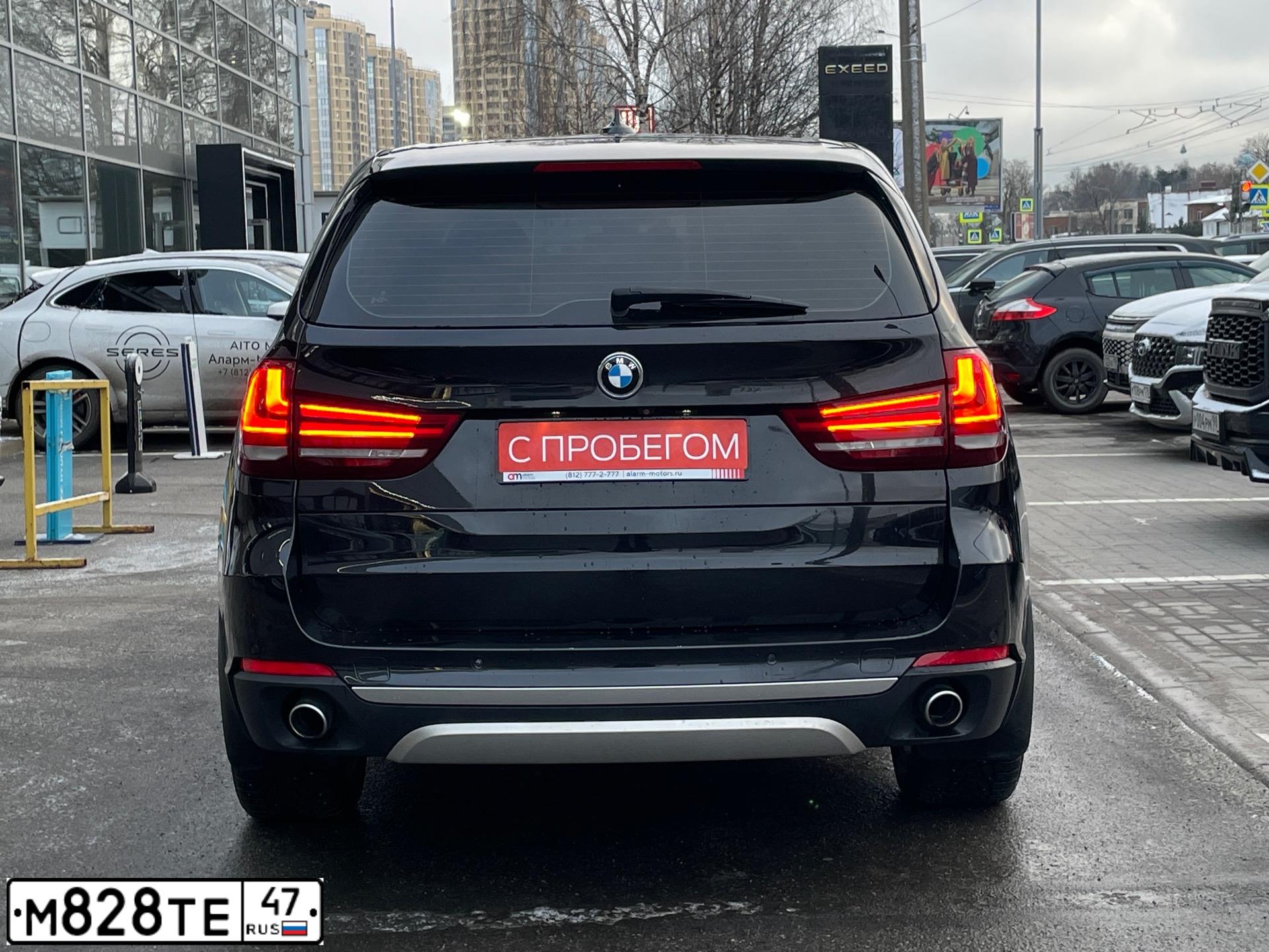 Фото автомобиля BMW X5 XDRIVE30D, 2017 — госномер Х207ЕН71. Цвет: ЧЕРНЫЙ