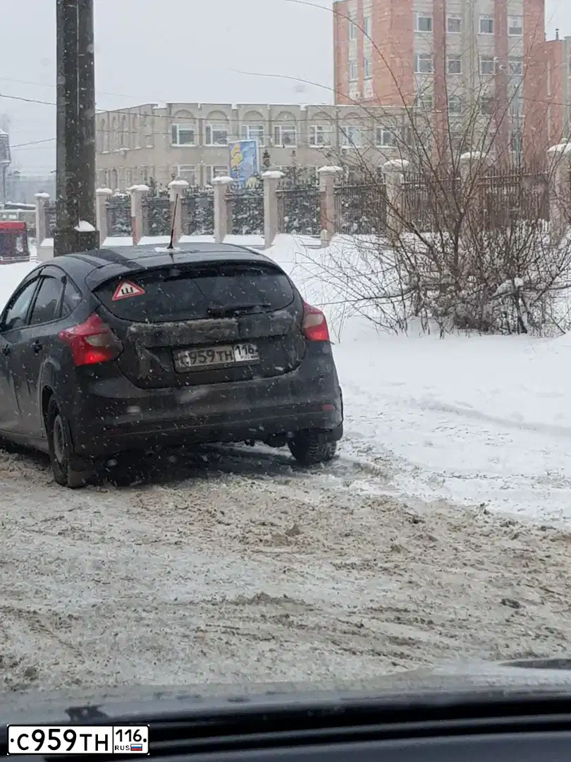 Фото автомобиля FORD FOCUS, 2013 — госномер С959ТН116. Цвет: ЧЕРНЫЙ