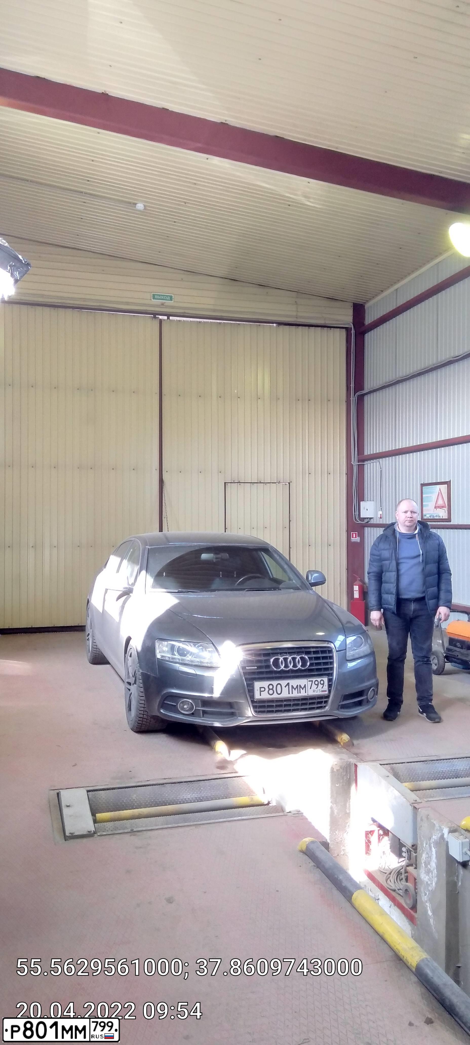 Фото автомобиля AUDI A6, 2010 — госномер Х069ОО799. Цвет: СЕРЫЙ