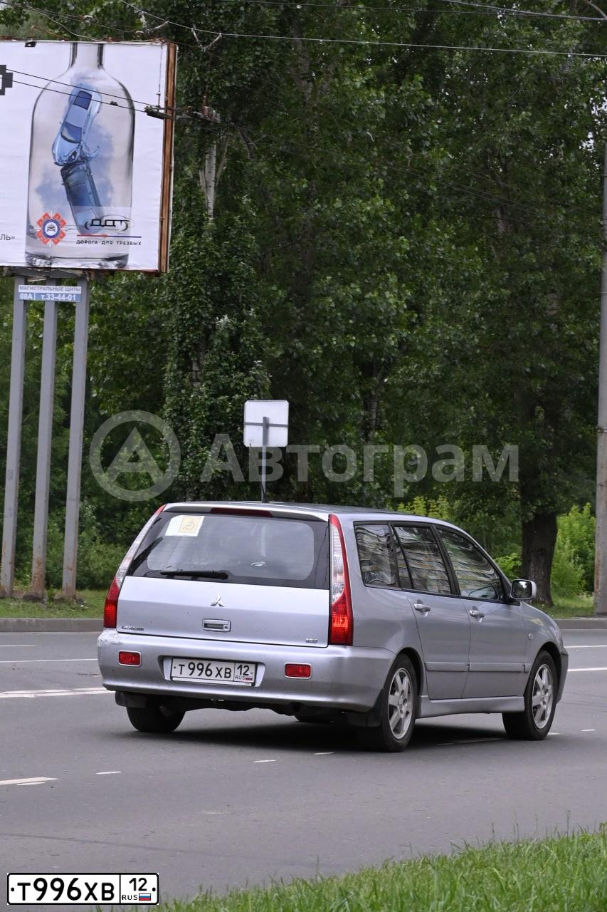 Фото автомобиля MITSUBISHI LANCER, 2008 — госномер Р685СЕ38. Цвет: СЕРЫЙ
