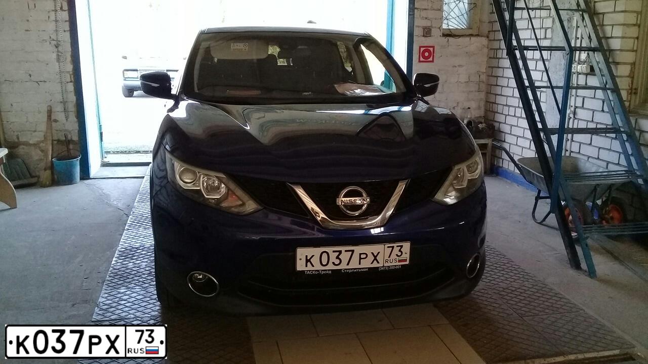 Фото автомобиля NISSAN QASHQAI, 2014 — госномер Р165СТ102. Цвет: ТЕМНО-СИНИЙ