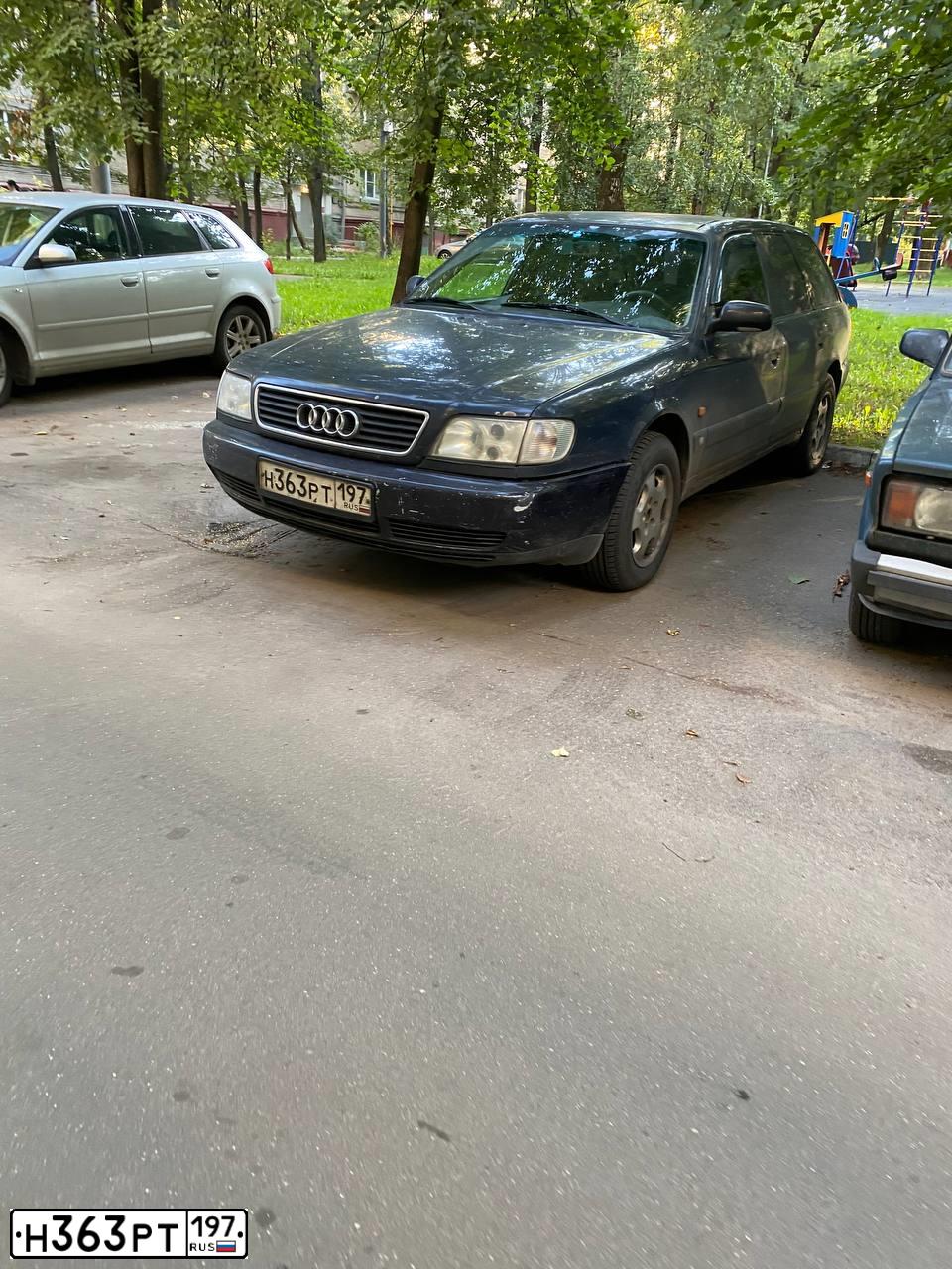 Фото автомобиля AUDI A6, 1997 — госномер Н363РТ197. Цвет: СИНИЙ