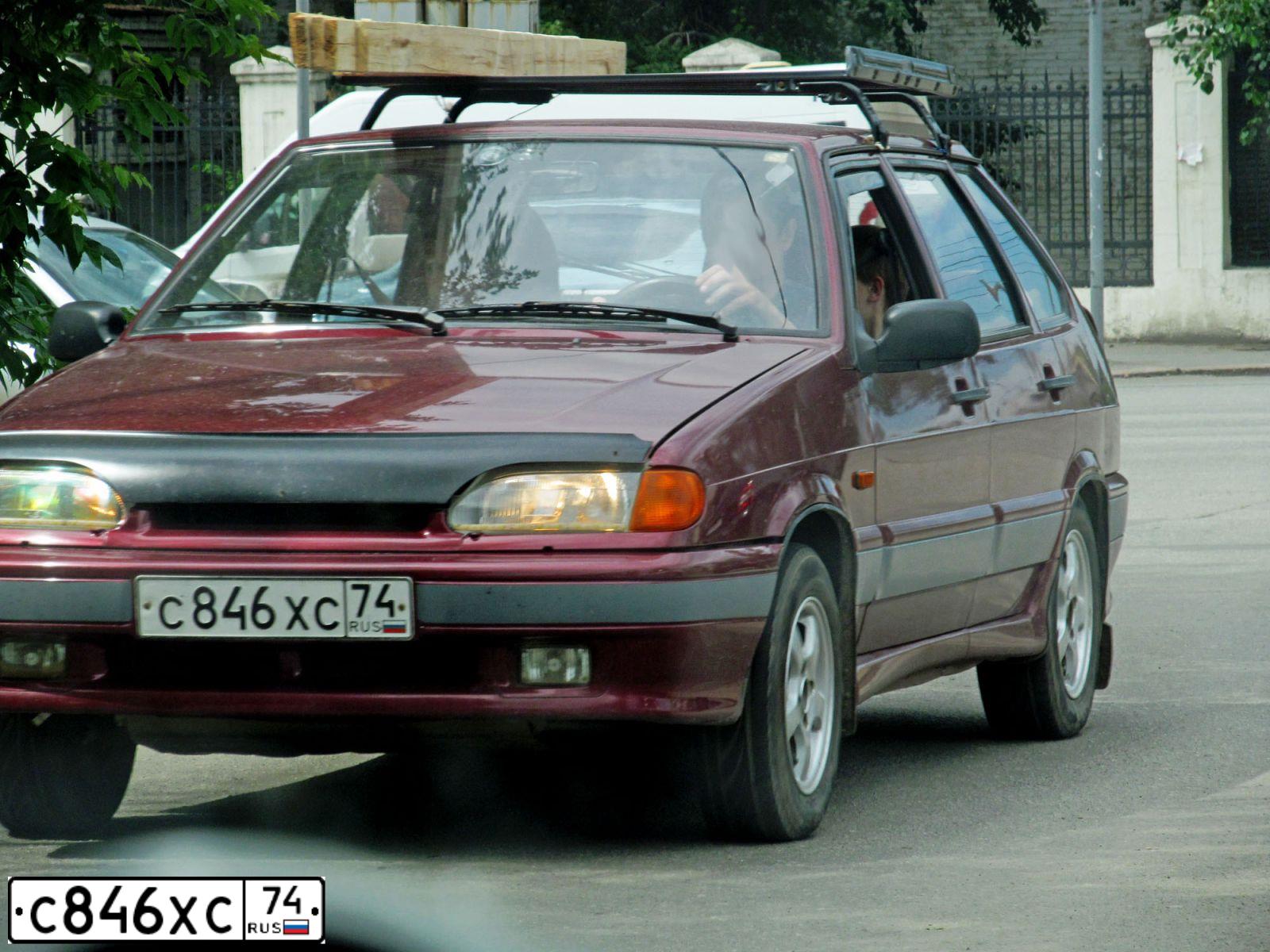 Фото автомобиля LADA 2114 SAMARA, 2005 — госномер С846ХС74. Цвет: ТЕМНО-МАЛИНОВЫЙ