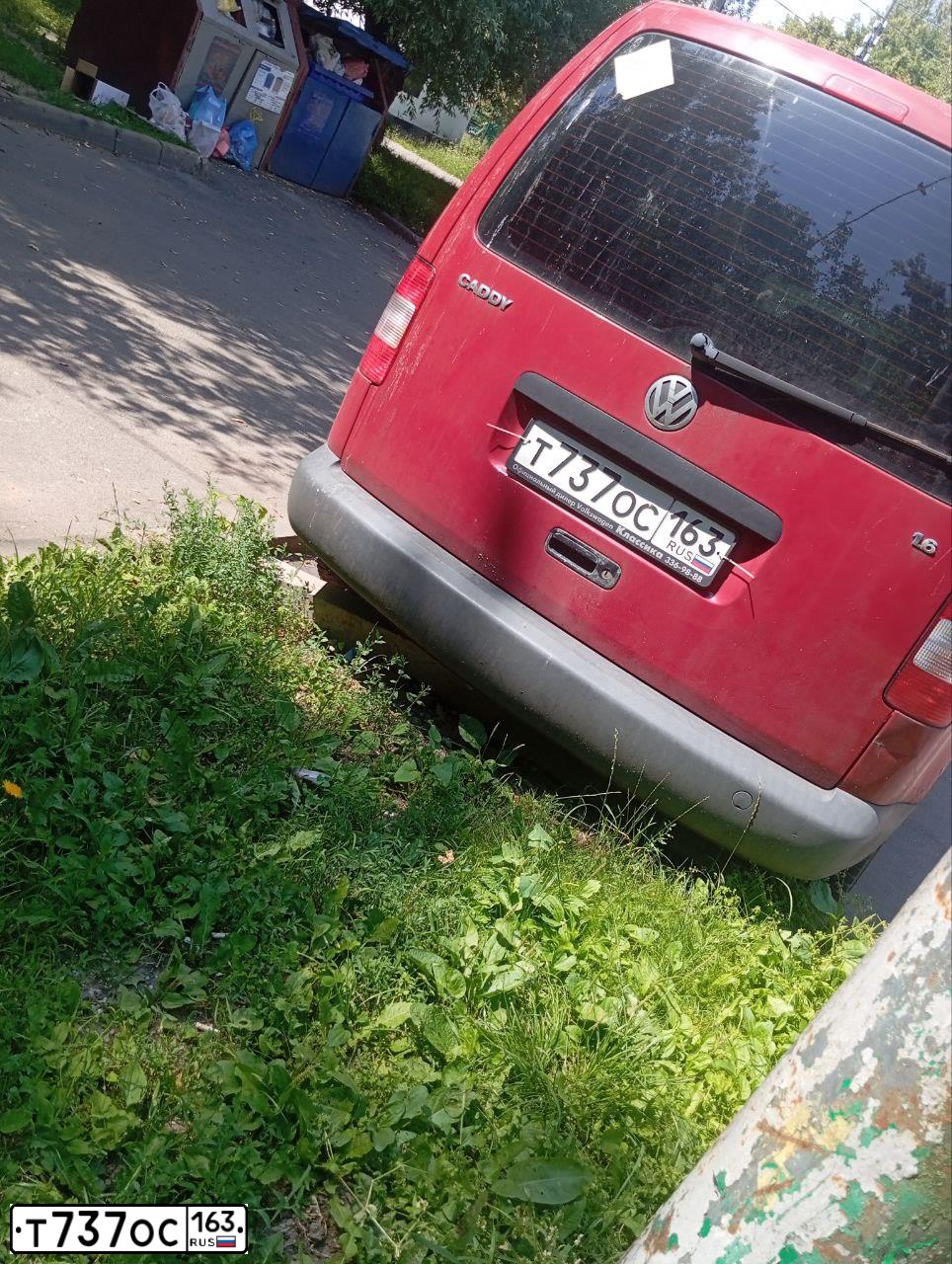Фото автомобиля VOLKSWAGEN CADDY, 2010 — госномер Т737ОС163. Цвет: КРАСНЫЙ