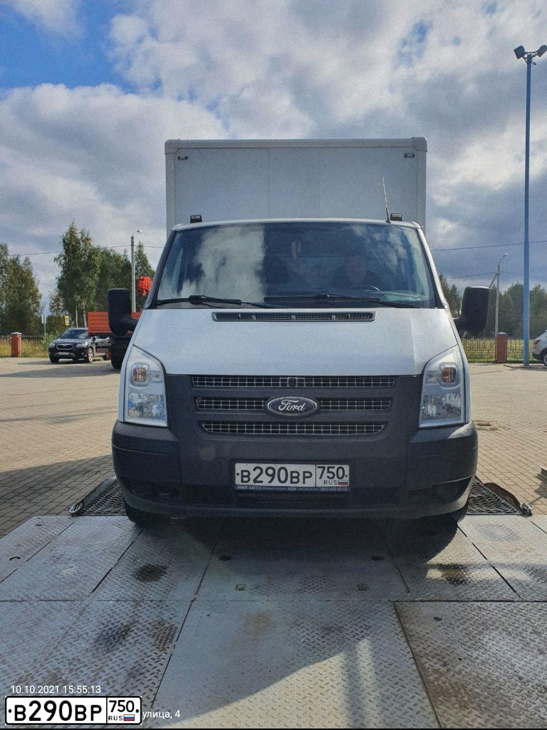 Фото автомобиля FORD TRANSIT, 2015 — госномер В290ВР750. Цвет: Белый