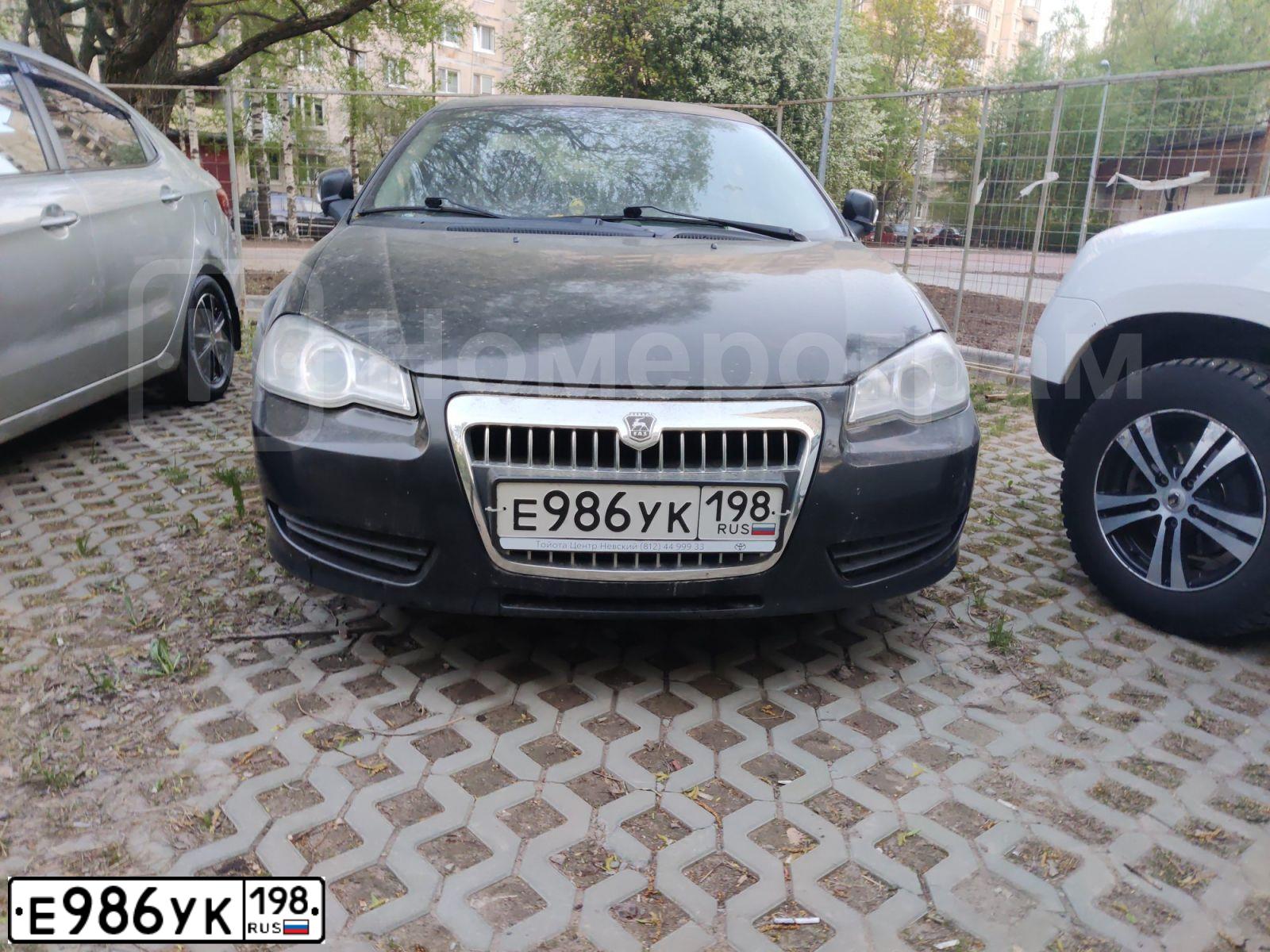 Фото автомобиля GAZ WOLGA SIBER, 2009 — госномер О580СА98. Цвет: ЧЕРНЫЙ