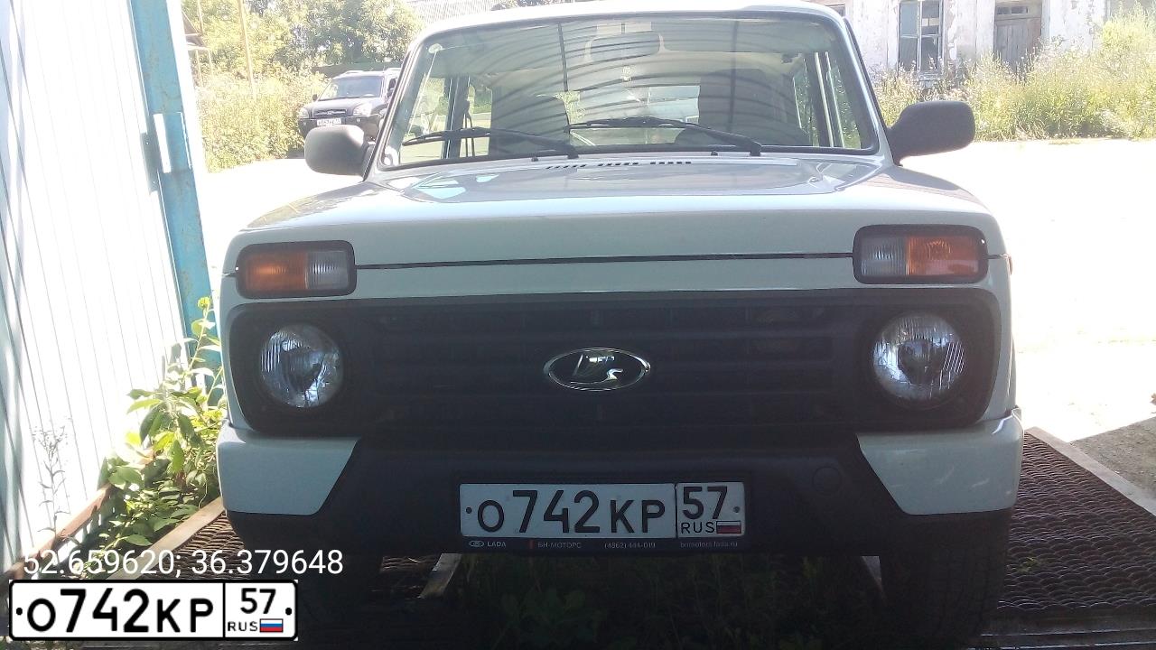 Фото автомобиля LADA 2121 NIVA, 2017 — госномер С381КН57. Цвет: Белый