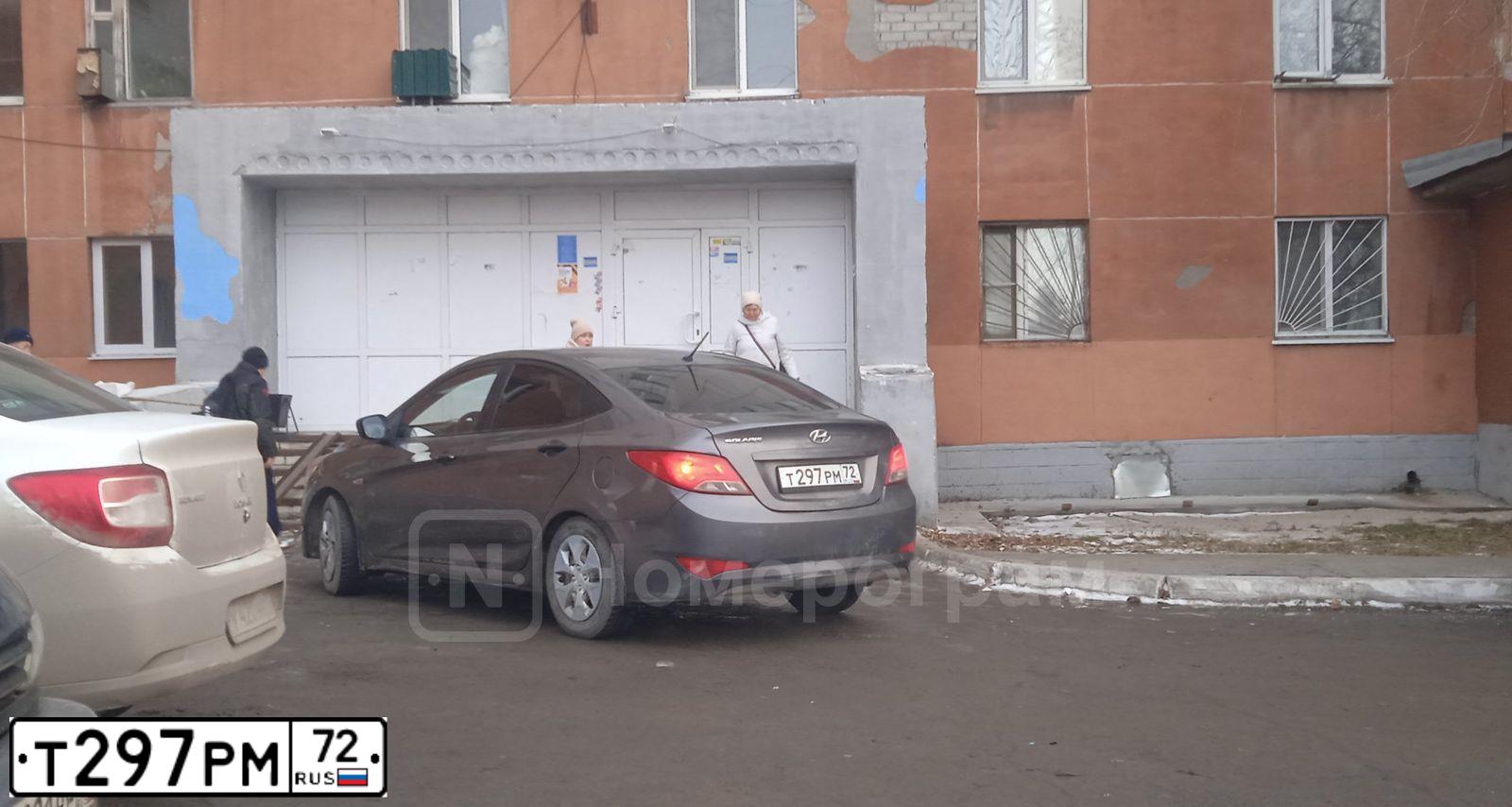 Фото автомобиля HYUNDAI SOLARIS, 2015 — госномер Т297РМ72. Цвет: СЕРЫЙ ТЕМНЫЙ