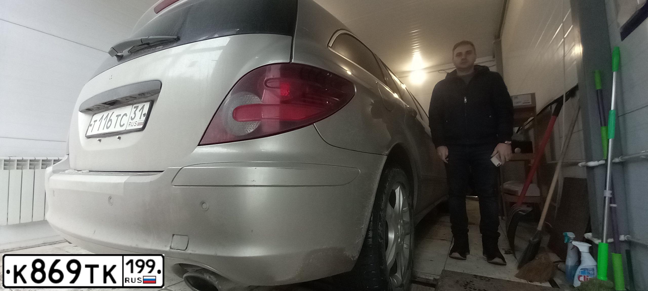 Фото автомобиля MERCEDES R-KLASSE, 2005 — госномер О892ХН159. Цвет: СВЕТЛО-СЕРЫЙ
