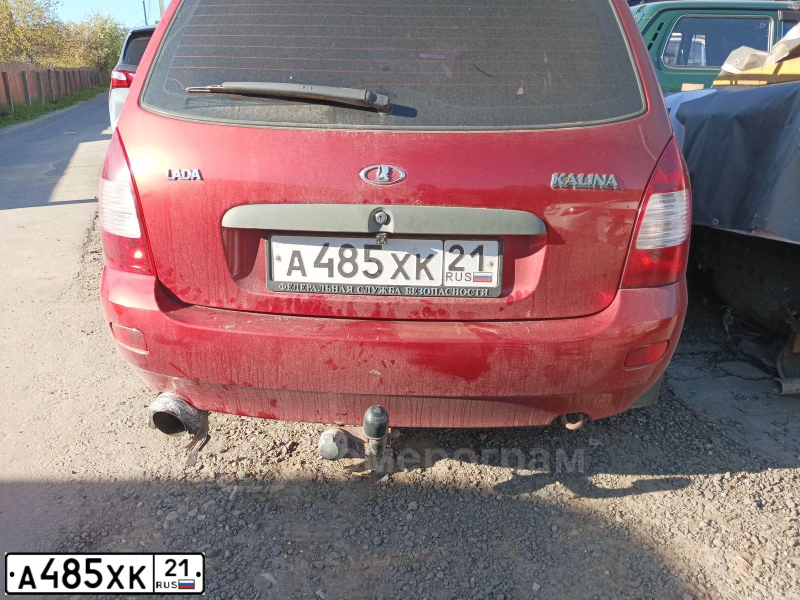 Фото автомобиля LADA 1117 KALINA, 2011 — госномер А485ХК21. Цвет: СЕРЕБРИСТО-КРАСНЫЙ