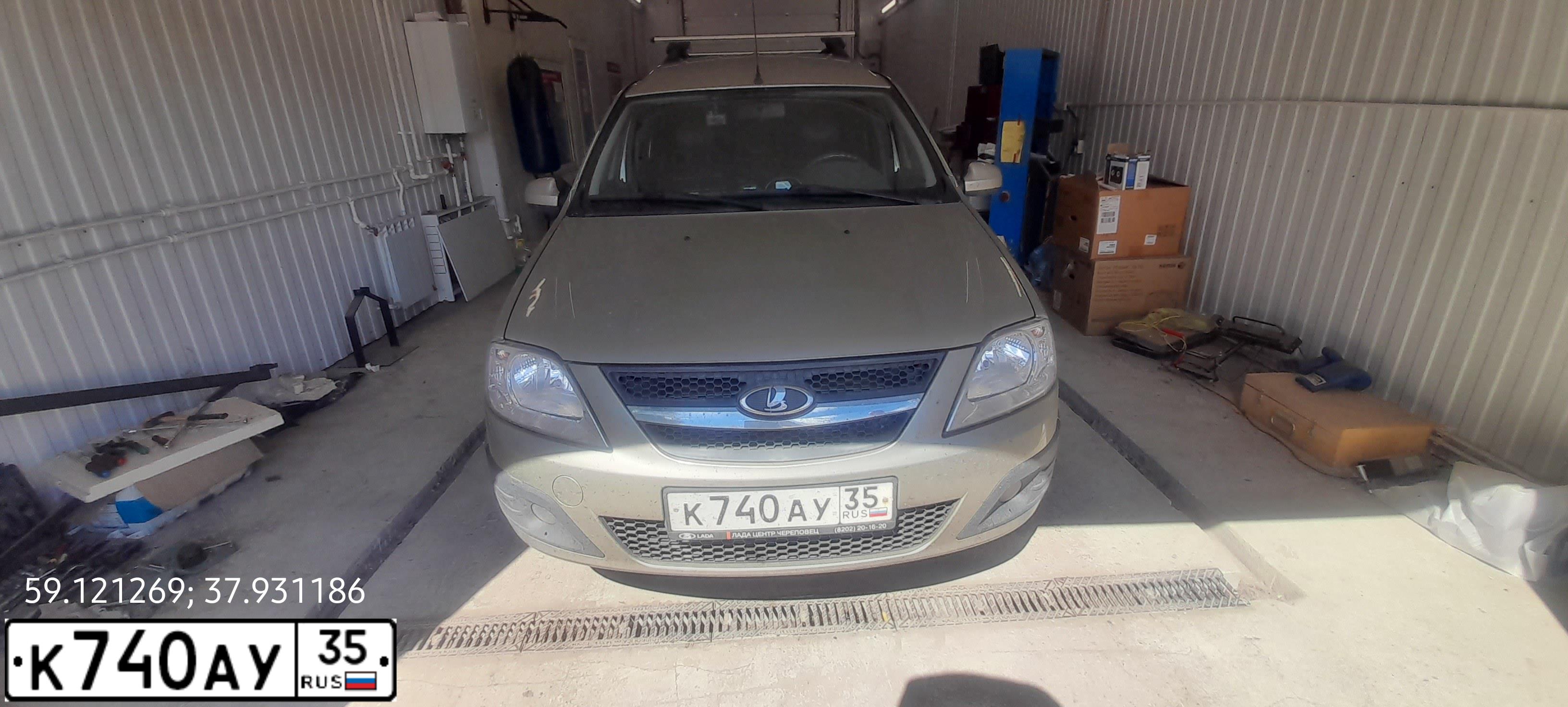 Фото автомобиля LADA LARGUS, 2018 — госномер К740АУ35. Цвет: СЕРО-БЕЖЕВЫЙ