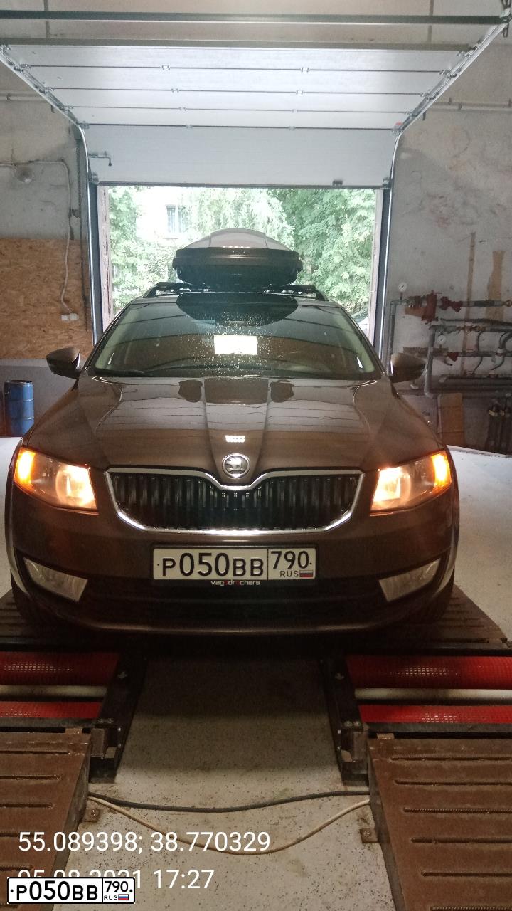 Фото автомобиля SKODA OCTAVIA, 2014 — госномер Р050ВВ790. Цвет: Коричневый