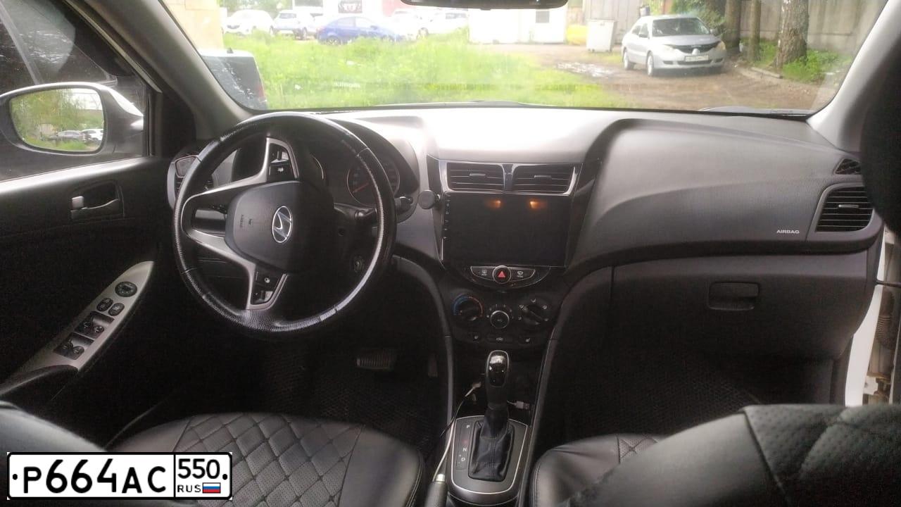 Фото автомобиля HYUNDAI SOLARIS, 2015 — госномер Р664АС550. Цвет: Белый