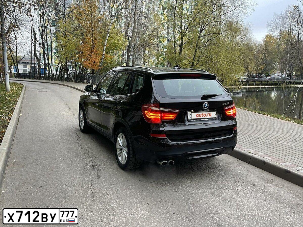 Фото автомобиля BMW X3, 2015 — госномер С134МО797. Цвет: Коричневый