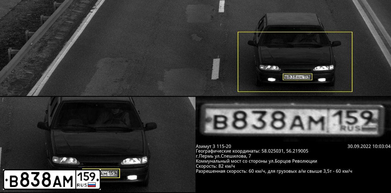 Фото автомобиля LADA 2114 SAMARA, 2012 — госномер К796ВХ156. Цвет: ТЕМНО-ВИШНЕВЫЙ