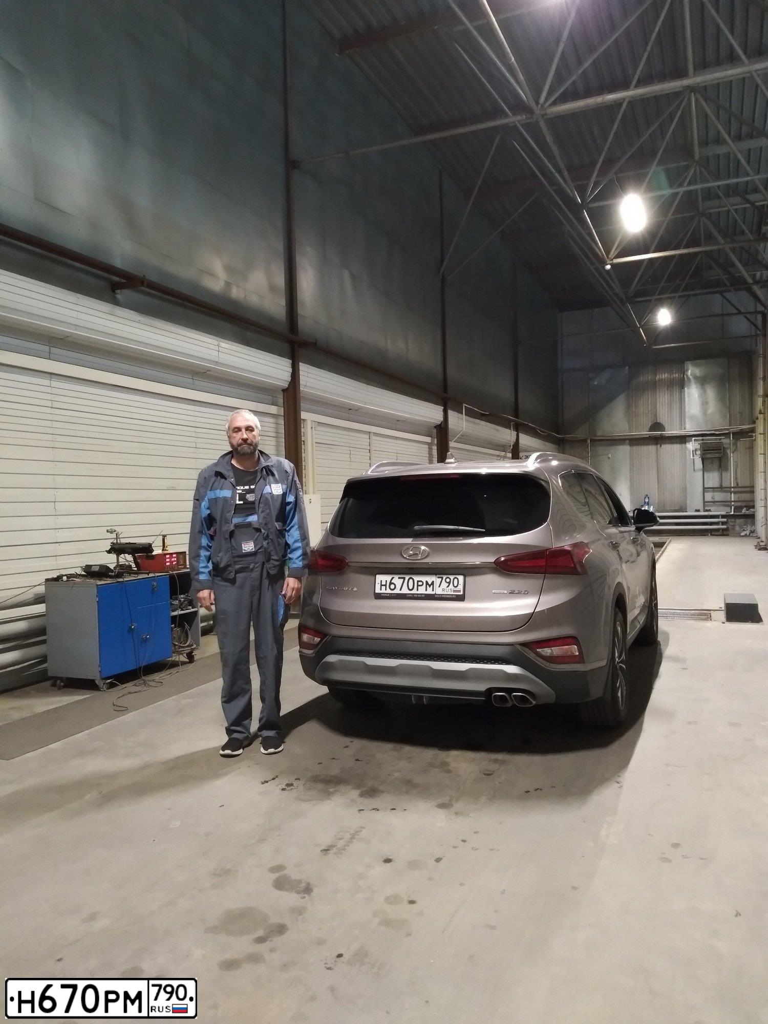 Фото автомобиля HYUNDAI SANTA FE, 2019 — госномер С134ВТ198