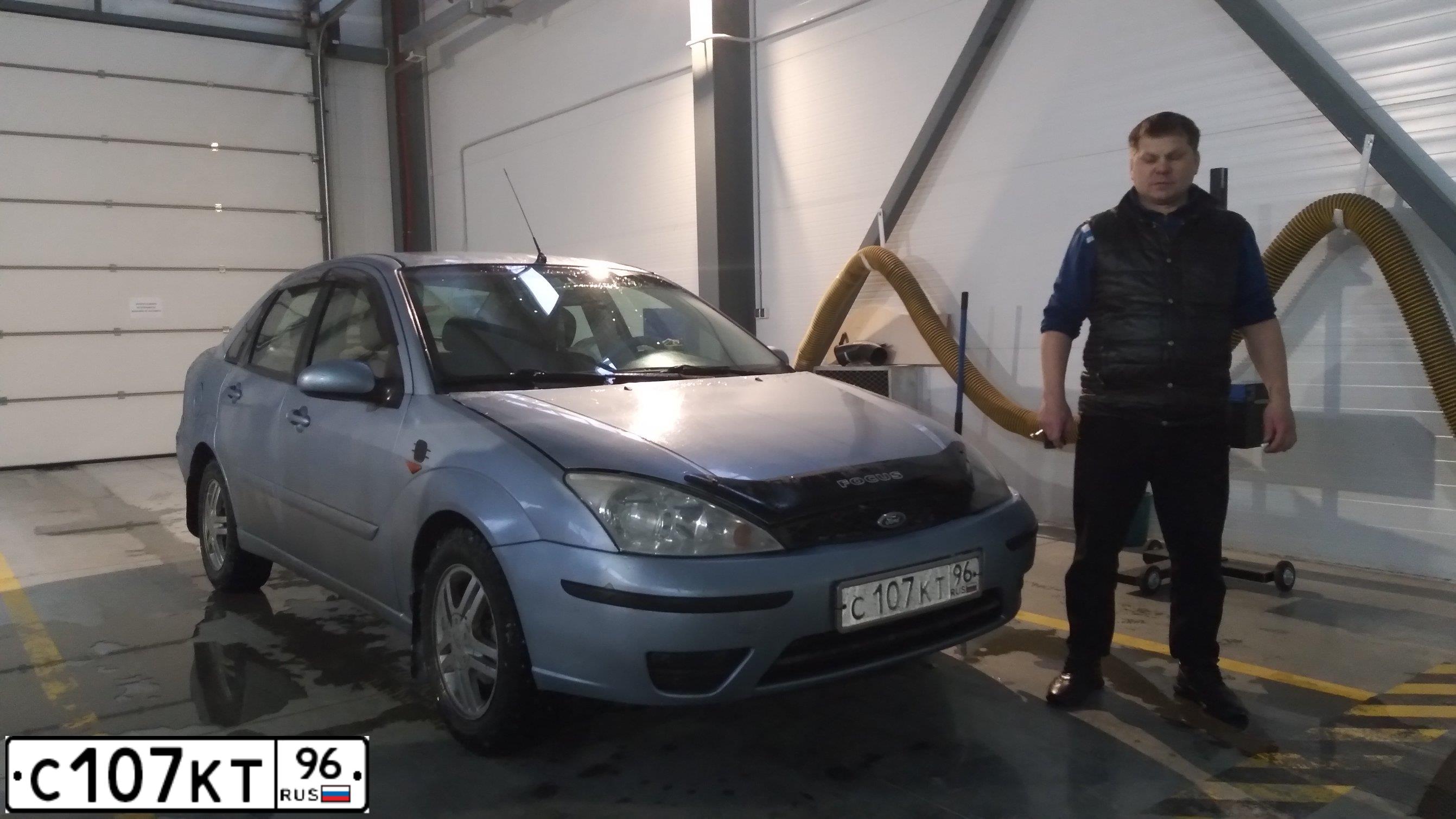 Фото автомобиля FORD FOCUS, 2005 — госномер С107КТ96. Цвет: Светло-Серо-Голубой