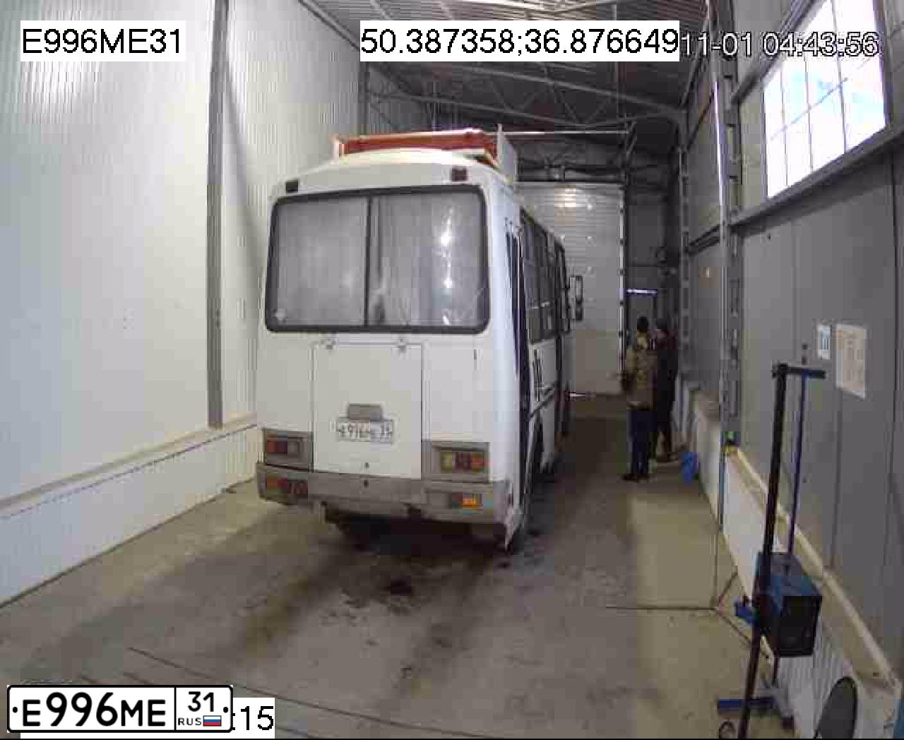 Фото автомобиля PAZ 3205, 2012 — госномер Е996МЕ31. Цвет: Белый