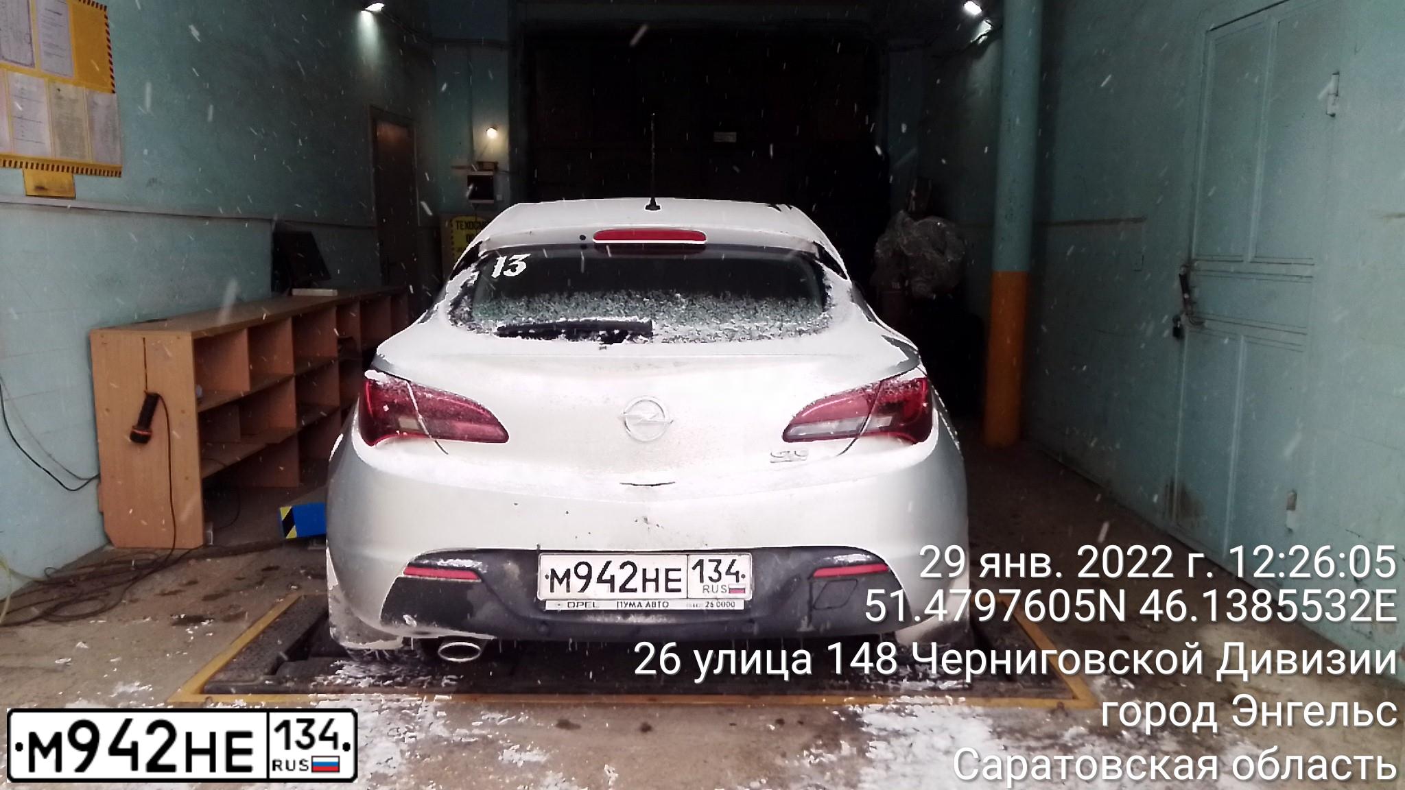 Фото автомобиля OPEL ASTRA, 2012 — госномер М942НЕ134. Цвет: СЕРЕБРИСТЫЙ