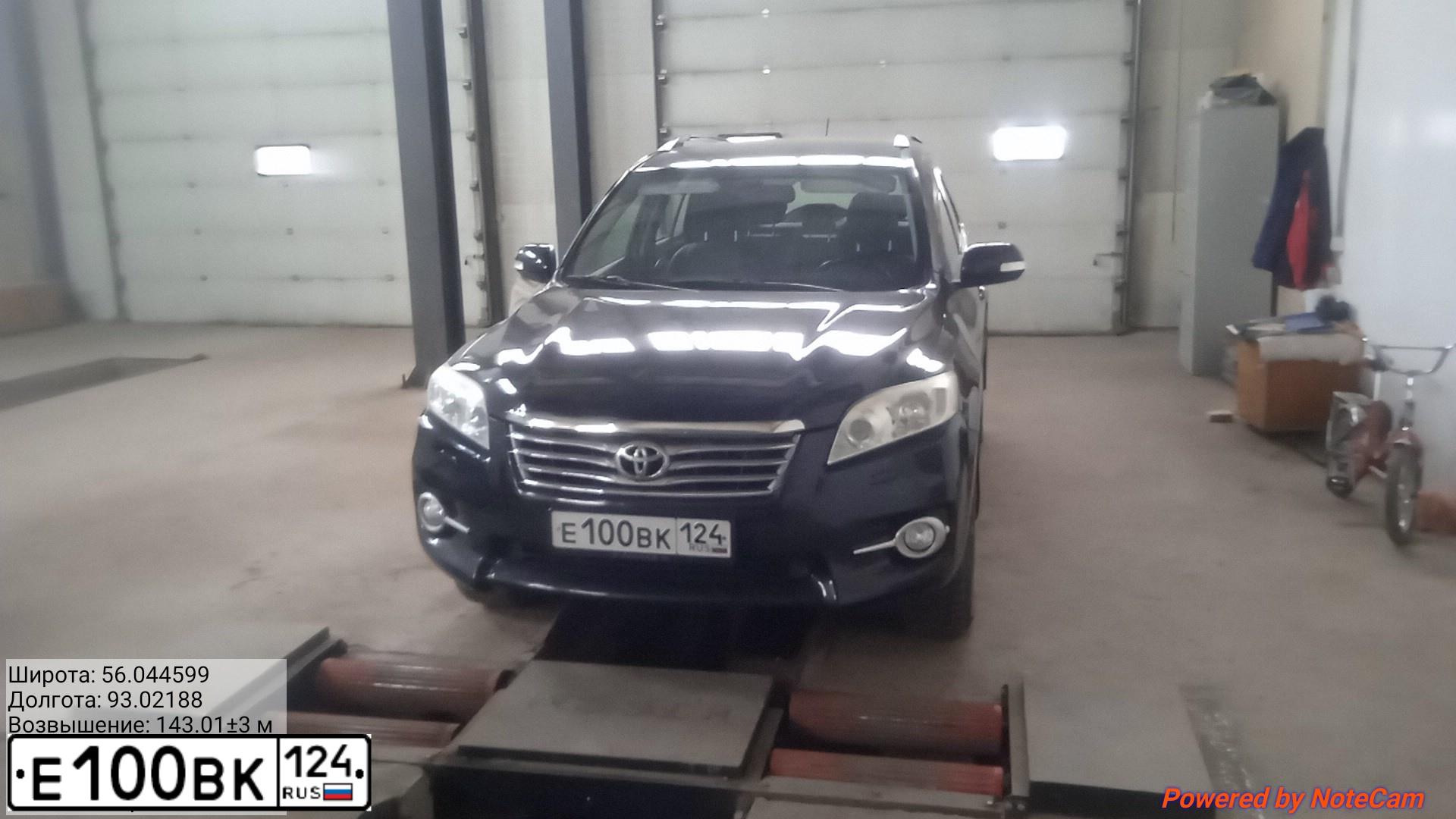 Фото автомобиля TOYOTA RAV4, 2011 — госномер Е100ВК124. Цвет: ЧЕРНЫЙ