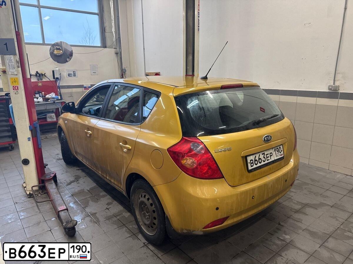 Фото автомобиля KIA CEE'D, 2009 — госномер В663ЕР190. Цвет: ЖЕЛТЫЙ
