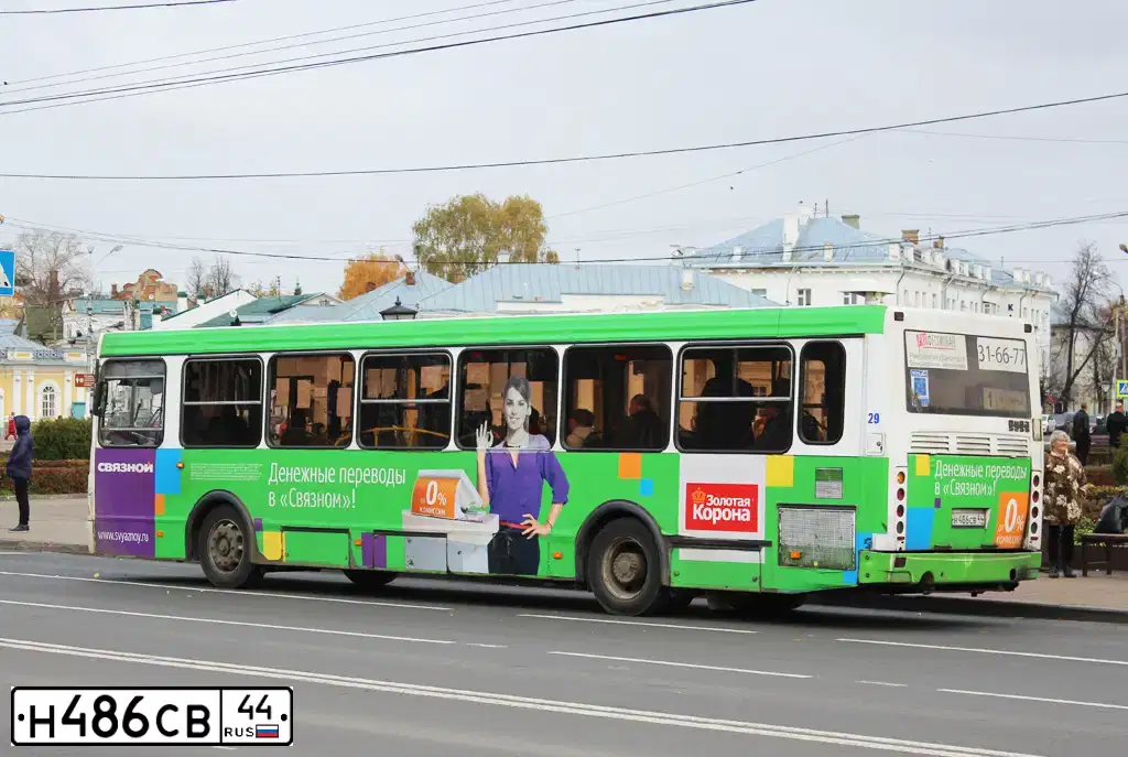 Фото автомобиля LIAZ Z 5256, 2008 — госномер Н486СВ44