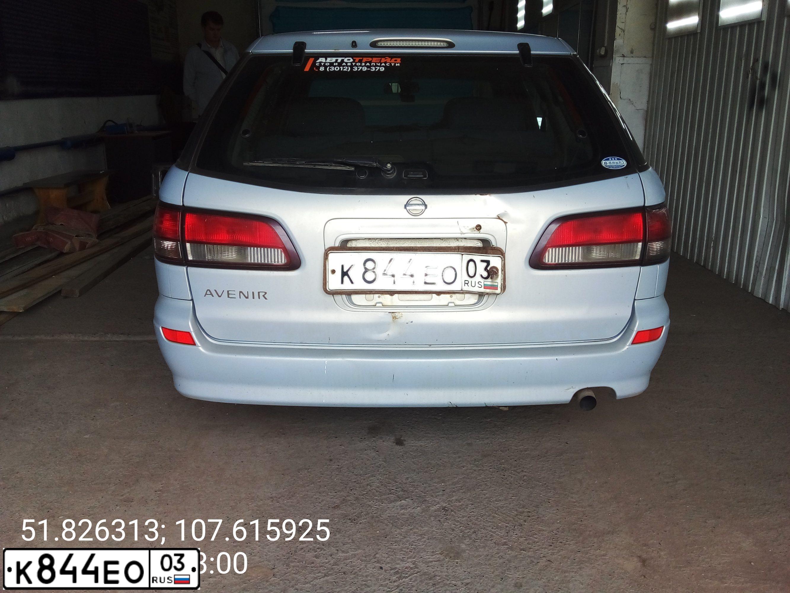 Фото автомобиля NISSАNАVЕNIR, 2003 — госномер К844ЕО03