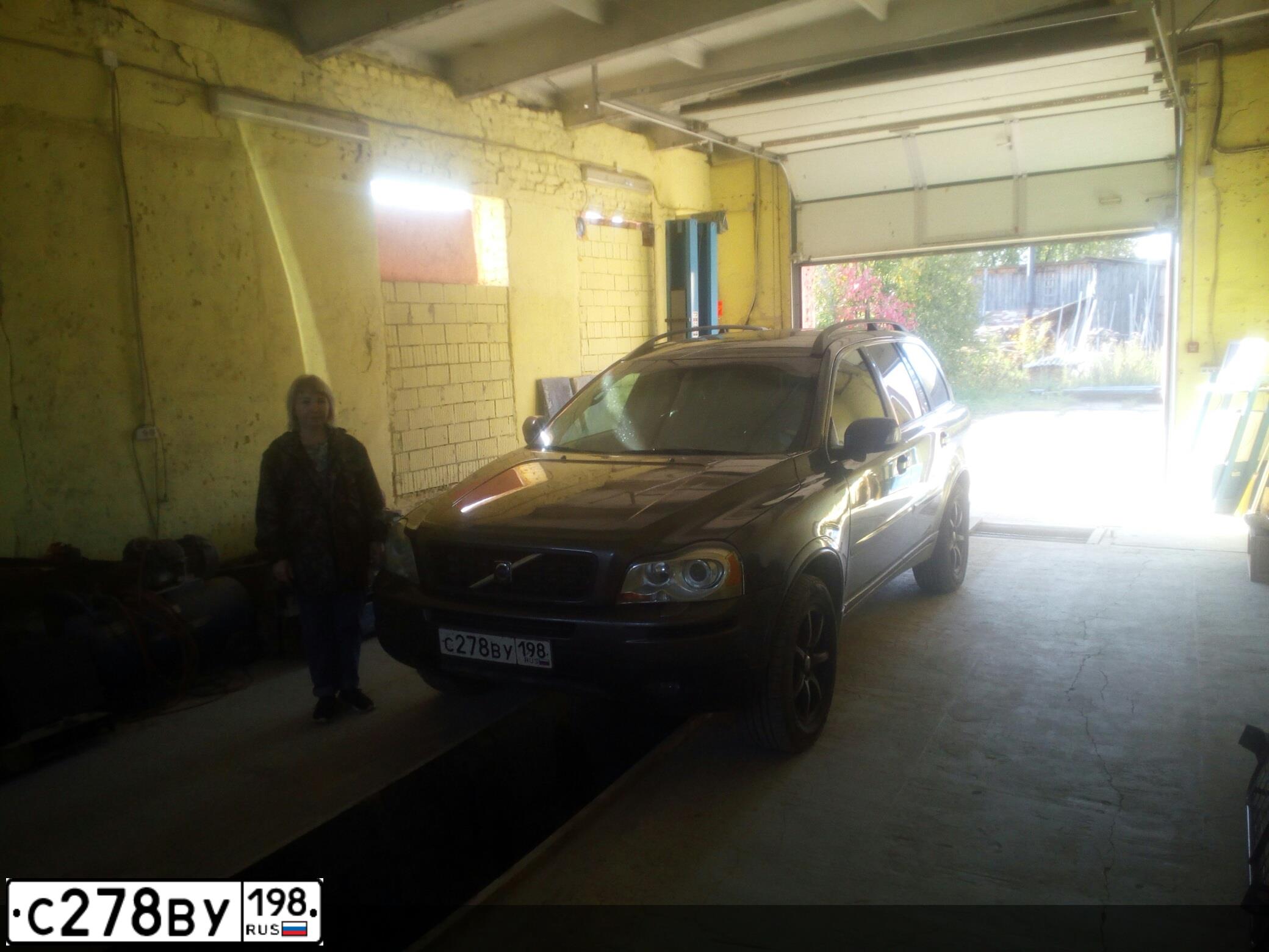 Фото автомобиля VOLVO XC90, 2008 — госномер Н533ВР29. Цвет: ТЕМНО-СЕРЫЙ