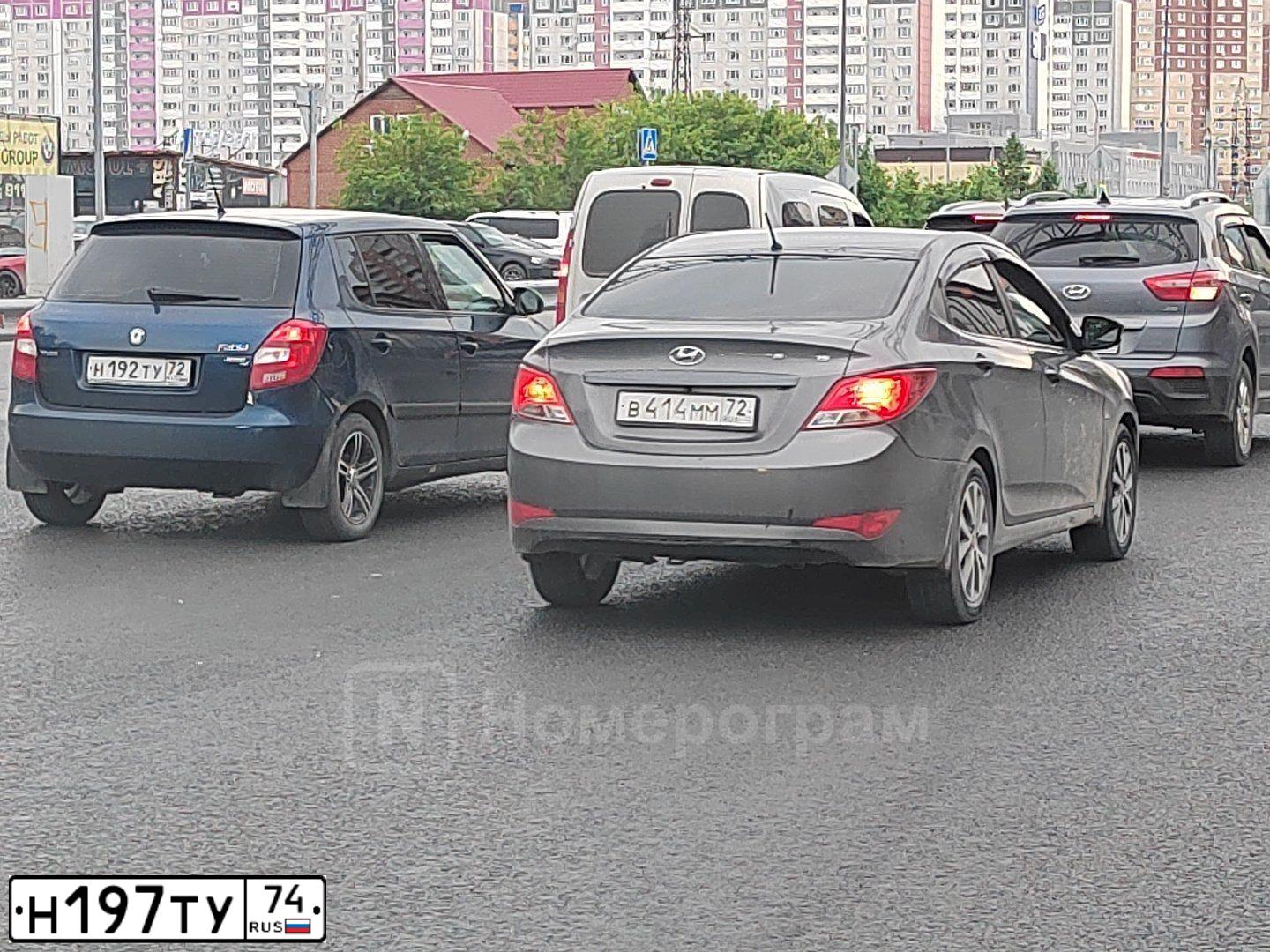 Фото автомобиля NISSAN MAXIMA, 1998 — госномер С908ЕА774. Цвет: ЗЕЛЕНЫЙ