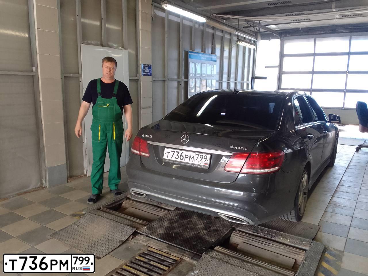 Фото автомобиля MERCEDES E-KLASSE, 2013 — госномер С119АН40. Цвет: ЧЕРНЫЙ