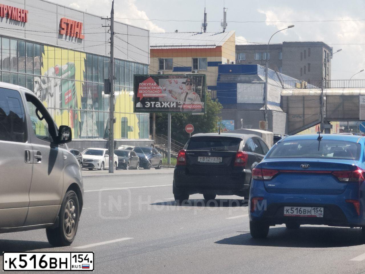 Фото автомобиля KIA RIO, 2020 — госномер Е157ОО142