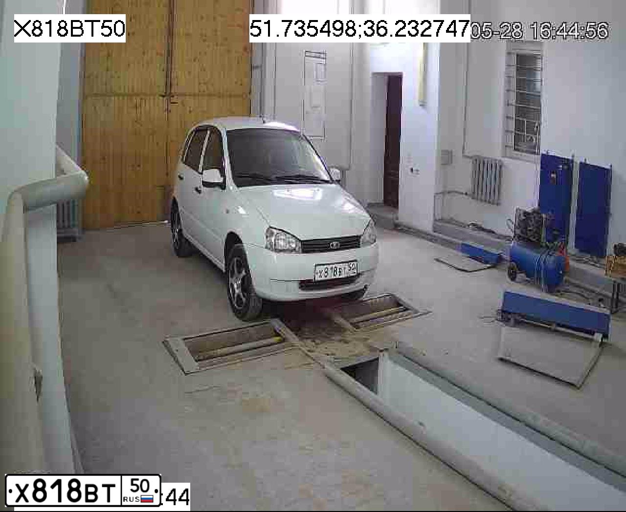 Фото автомобиля LADA 1119 KALINA, 2013 — госномер О095НР46. Цвет: Белый