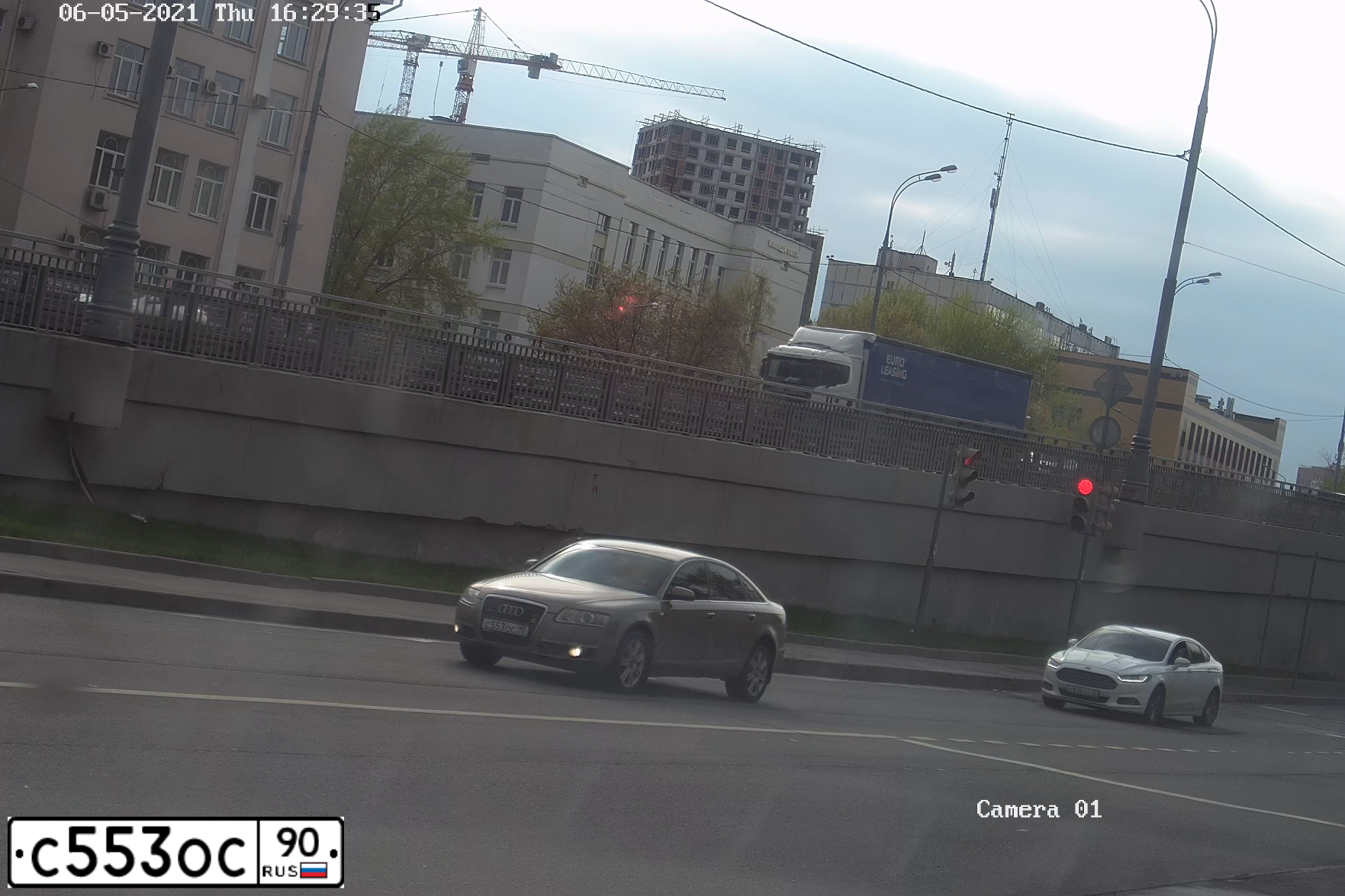 Фото автомобиля PEUGEOT 406, 2004 — госномер С553ОС90. Цвет: СИНИЙ