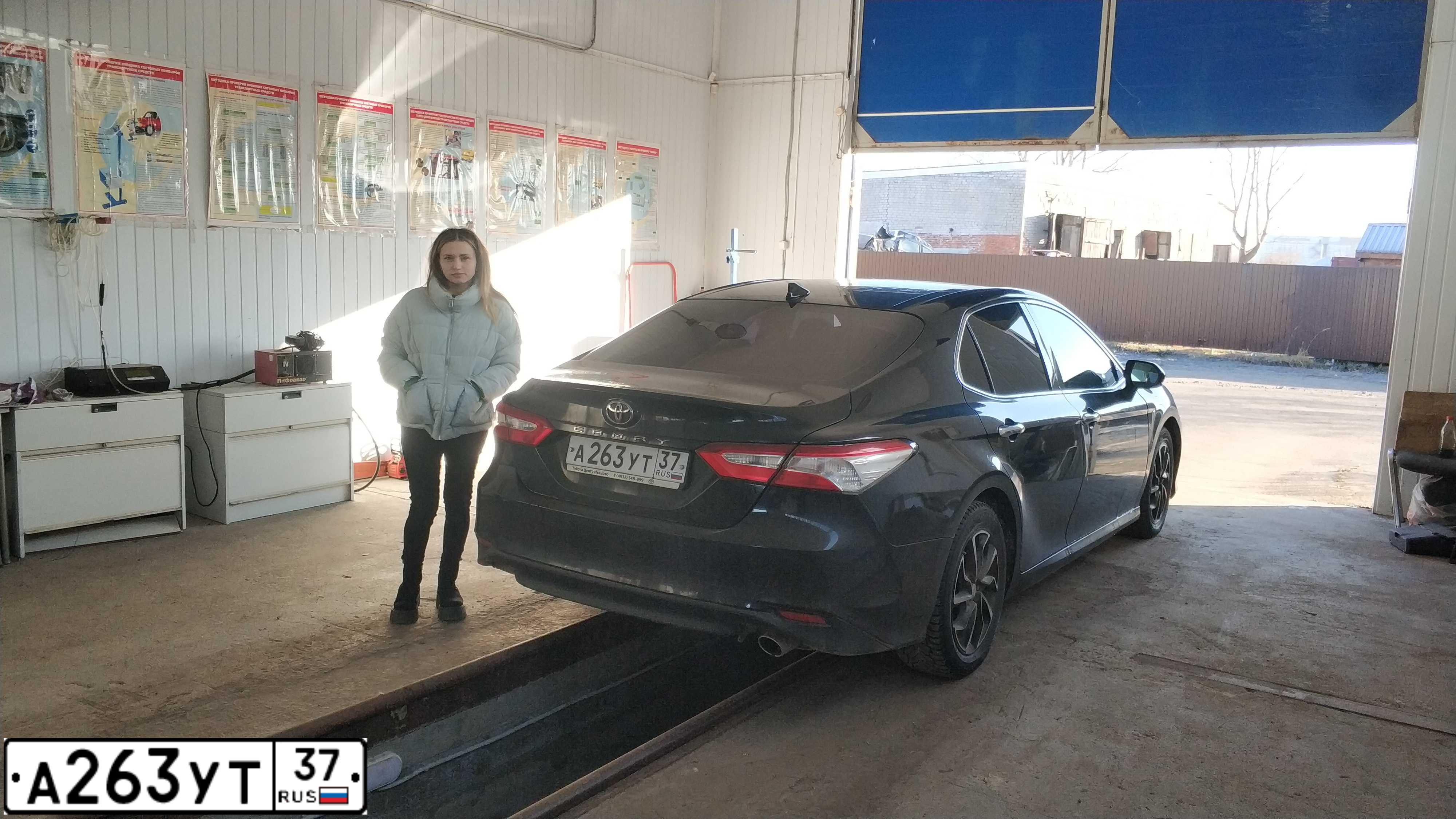 Фото автомобиля TOYOTA CAMRY, 2018 — госномер К959УО95. Цвет: ЧЕРНЫЙ МЕТАЛИК