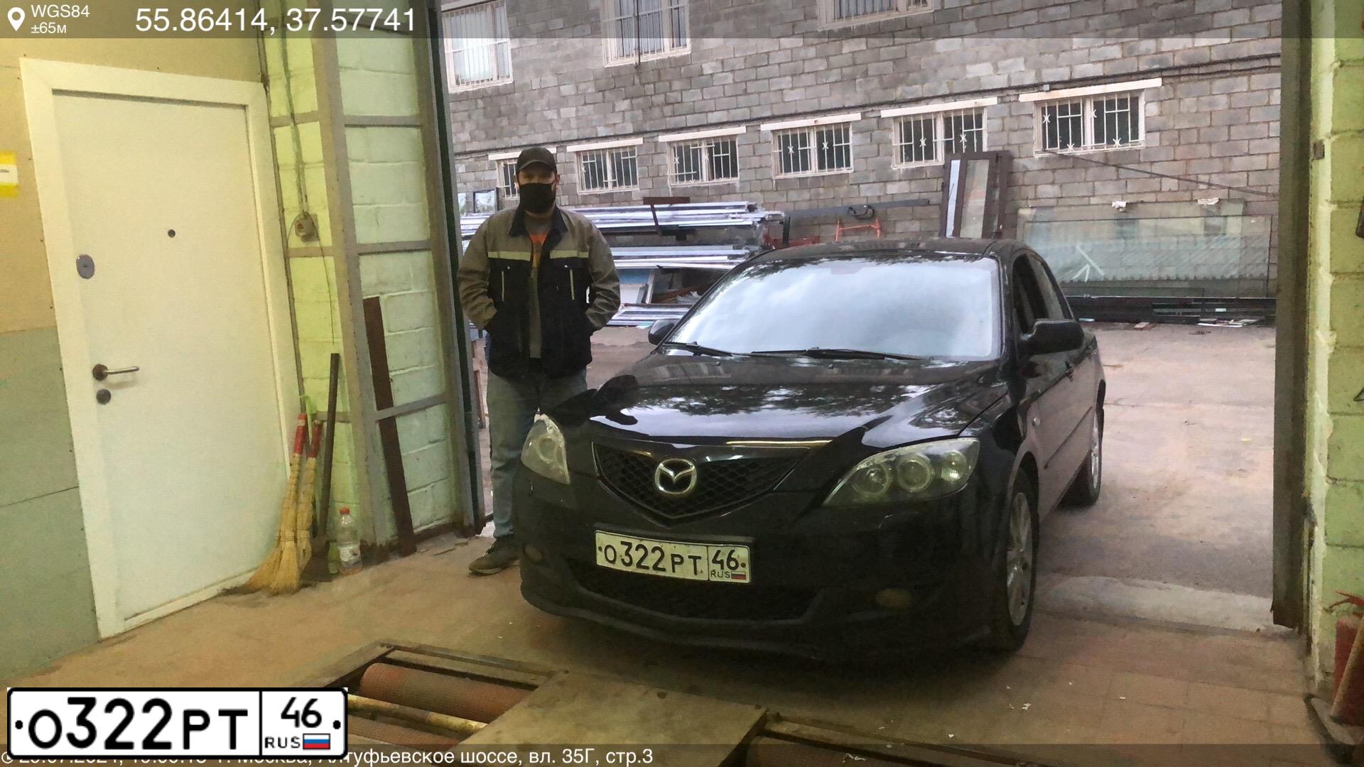 Фото автомобиля MAZDA 3, 2008 — госномер М013СР67. Цвет: ЧЕРНЫЙ