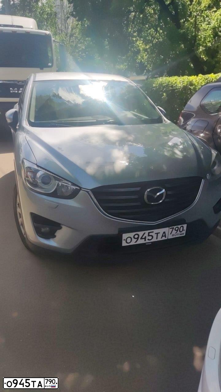 Фото автомобиля MAZDA CX-5, 2016 — госномер О945ТА790. Цвет: СЕРЫЙ