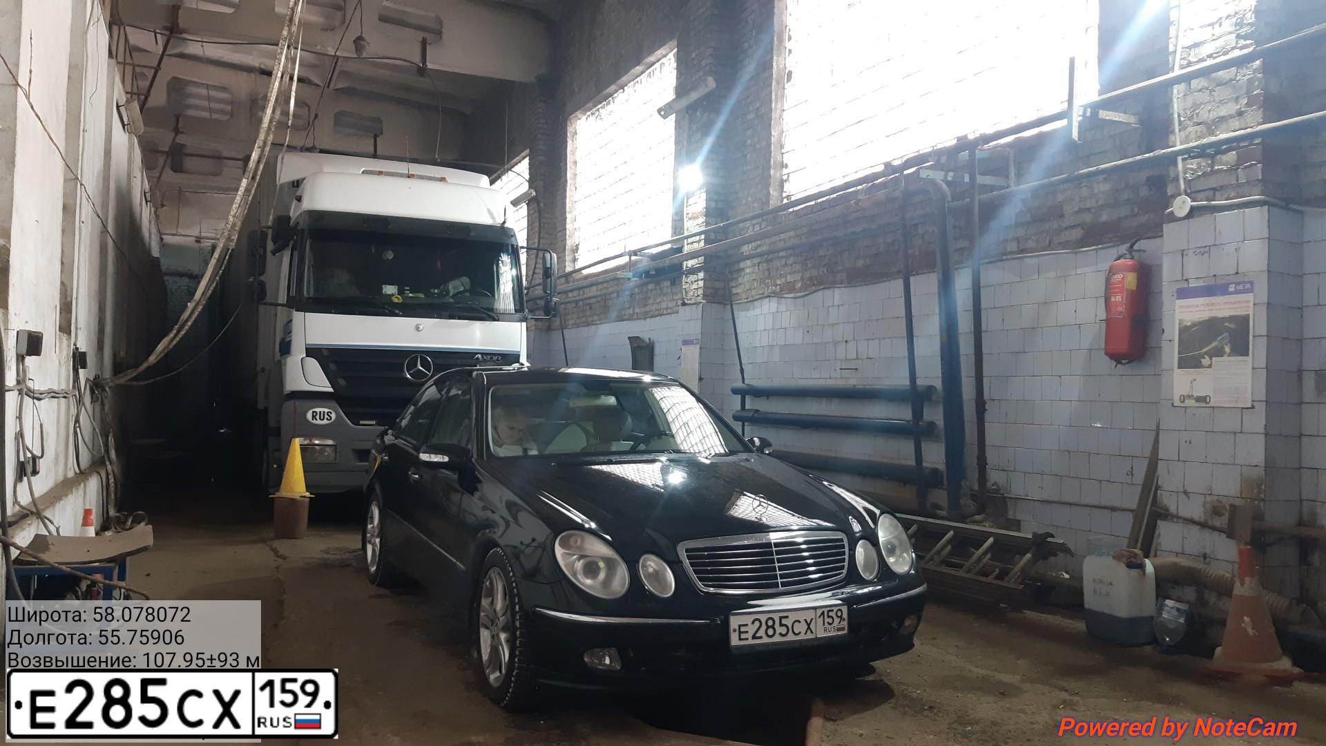 Фото автомобиля MERCEDES E-KLASSE, 2004 — госномер Е285СХ159. Цвет: Темно-зеленый