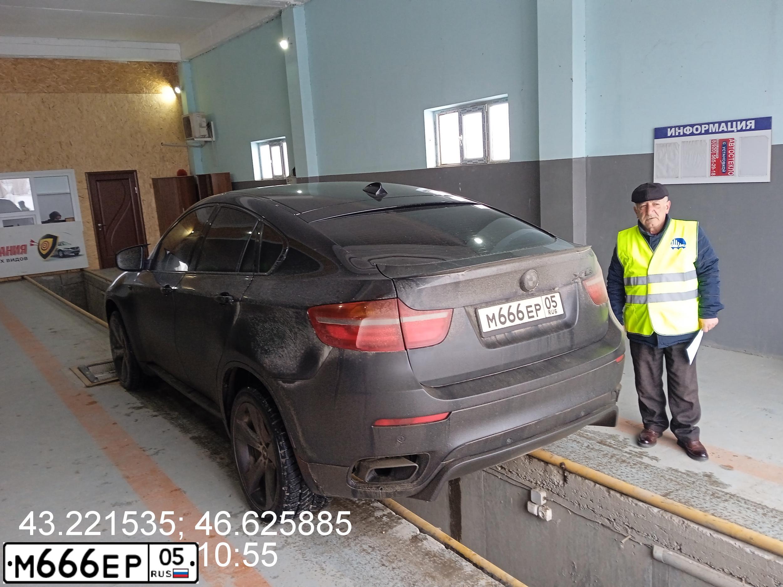 Фото автомобиля BMW SERIE 3, 2006 — госномер М666ЕР05. Цвет: ЧЕРНЫЙ