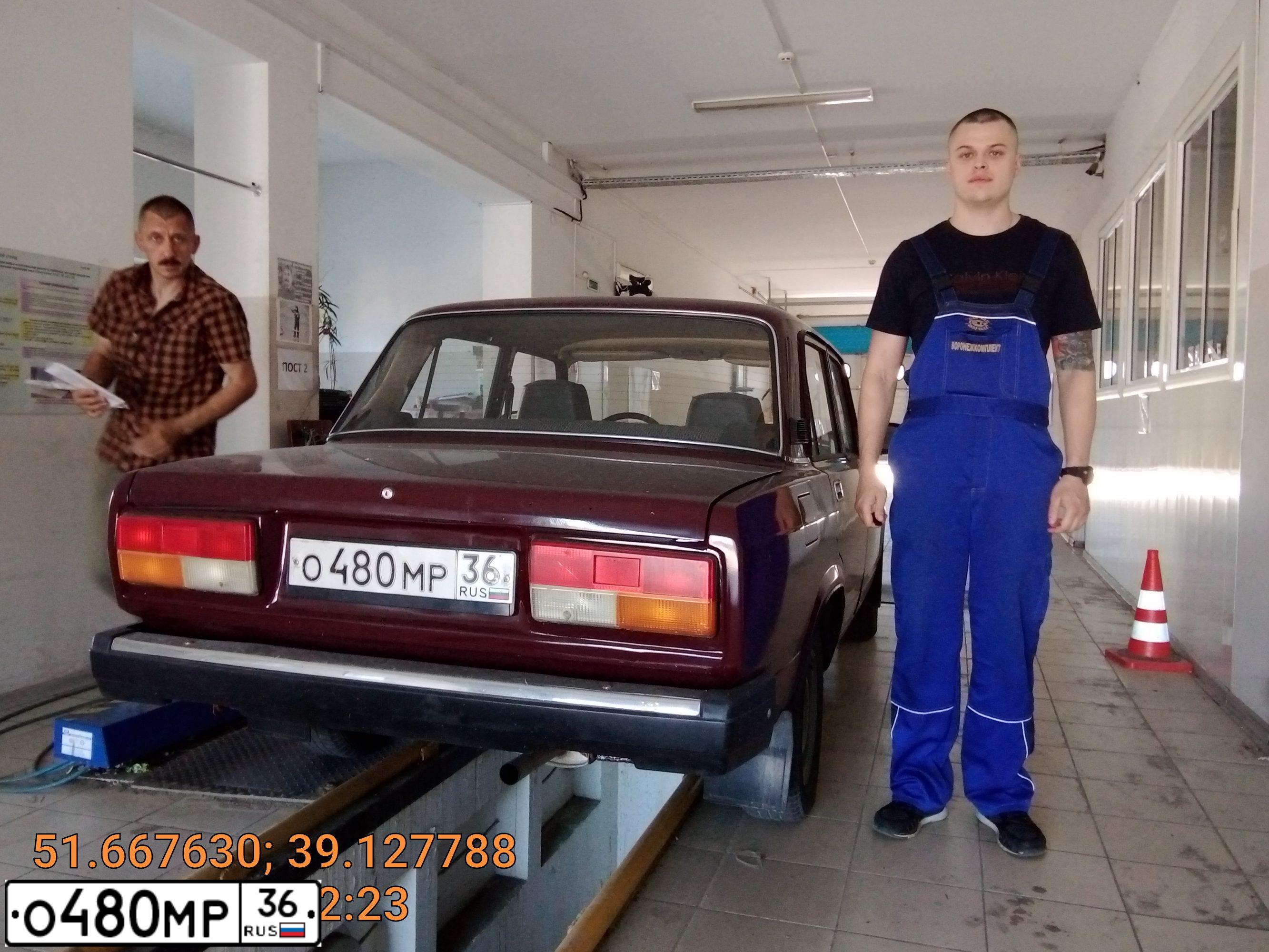 Фото автомобиля LADA 2107 LADA, 2003 — госномер О480МР36. Цвет: ТЕМНО-БОРДОВЫЙ