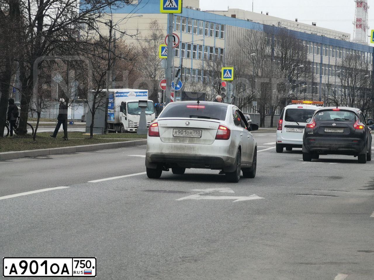 Фото автомобиля SKODA RAPID, 2016 — госномер У708ММ799. Цвет: Белый