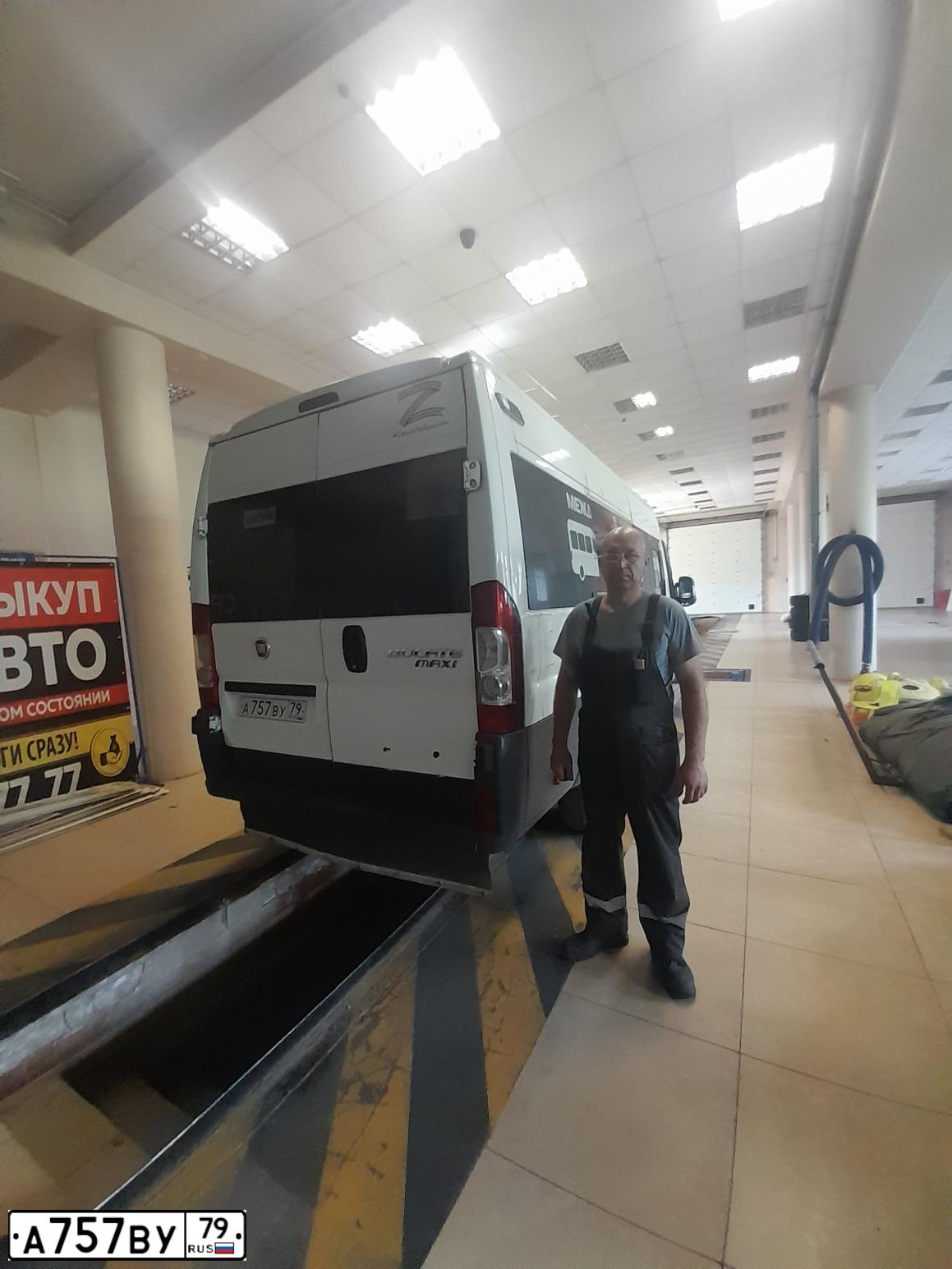 Фото автомобиля FIAT DUCATO, 2013 — госномер М706ОК75. Цвет: Белый