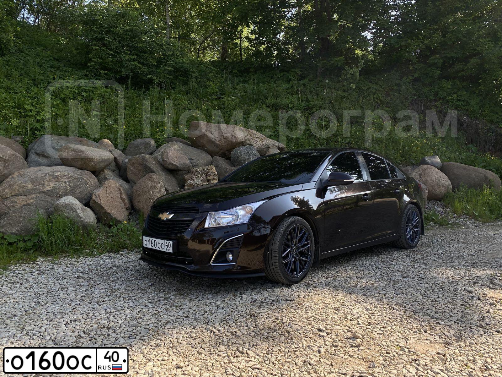 Фото автомобиля CHEVROLET CRUZE, 2014 — госномер О160ОС40. Цвет: КОРИЧНЕВЫЙ МЕТАЛЛИК